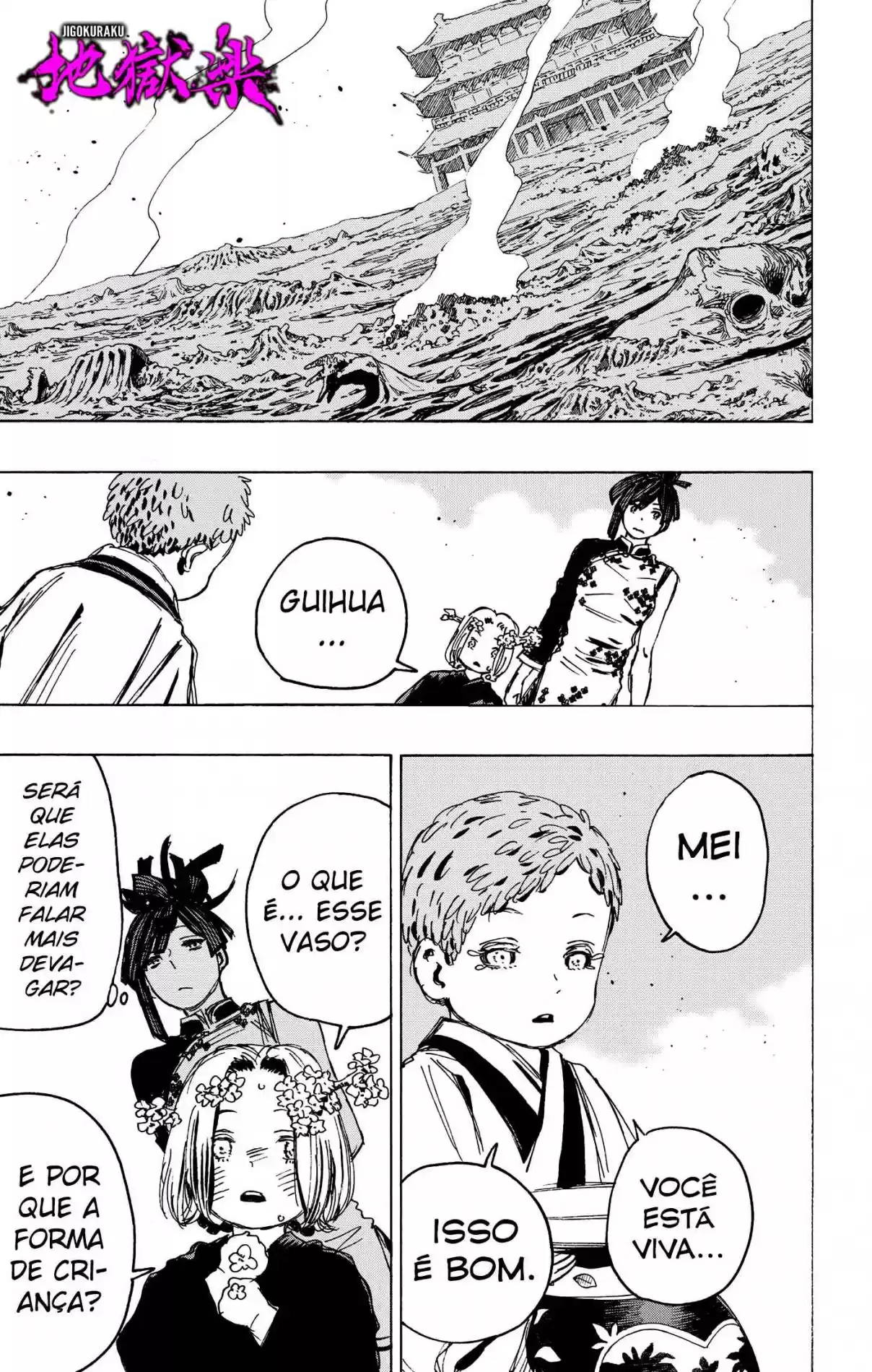 Read Jigokuraku PT Manga Online