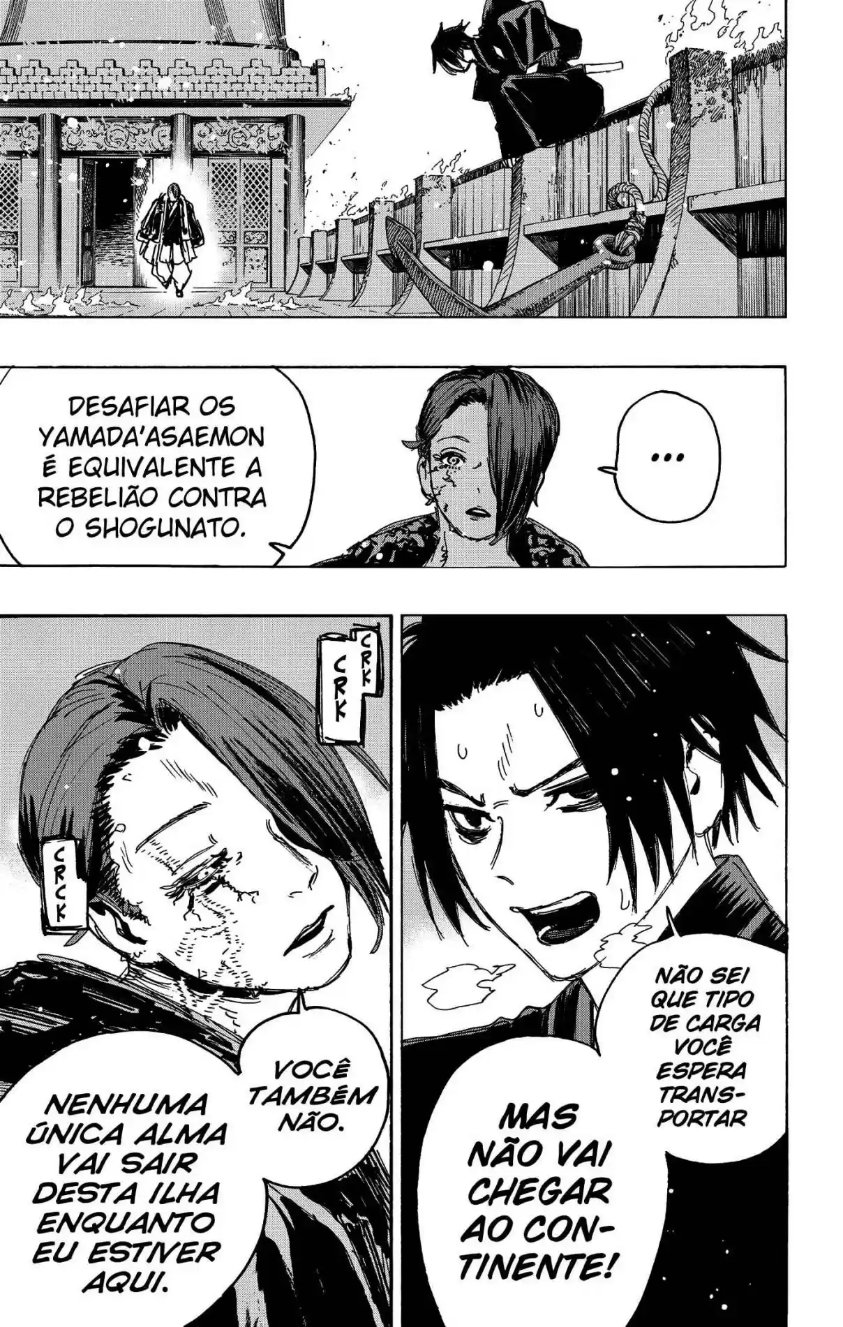 Read Jigokuraku PT Manga Online