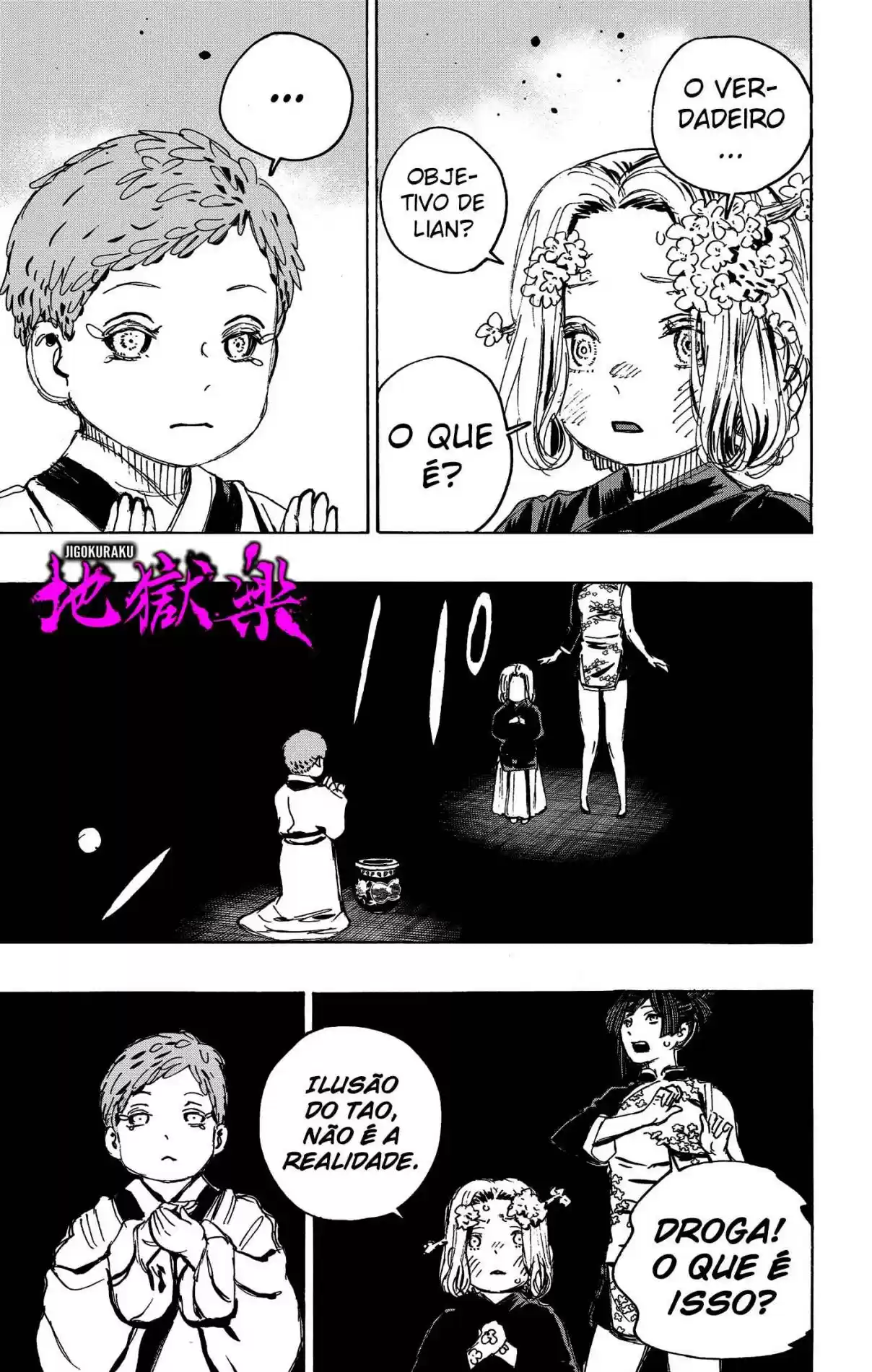 Read Jigokuraku PT Manga Online