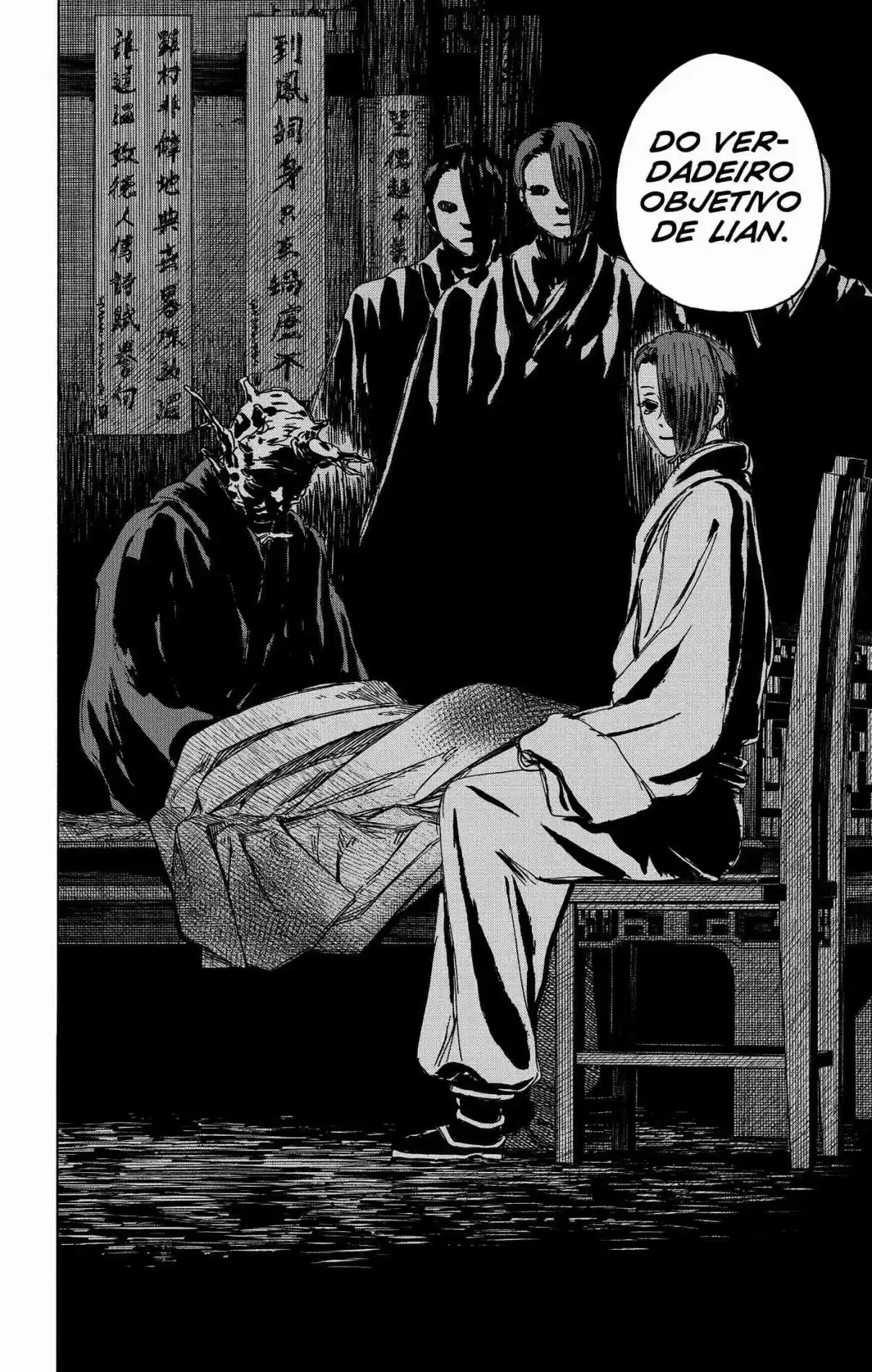 Read Jigokuraku PT Manga Online