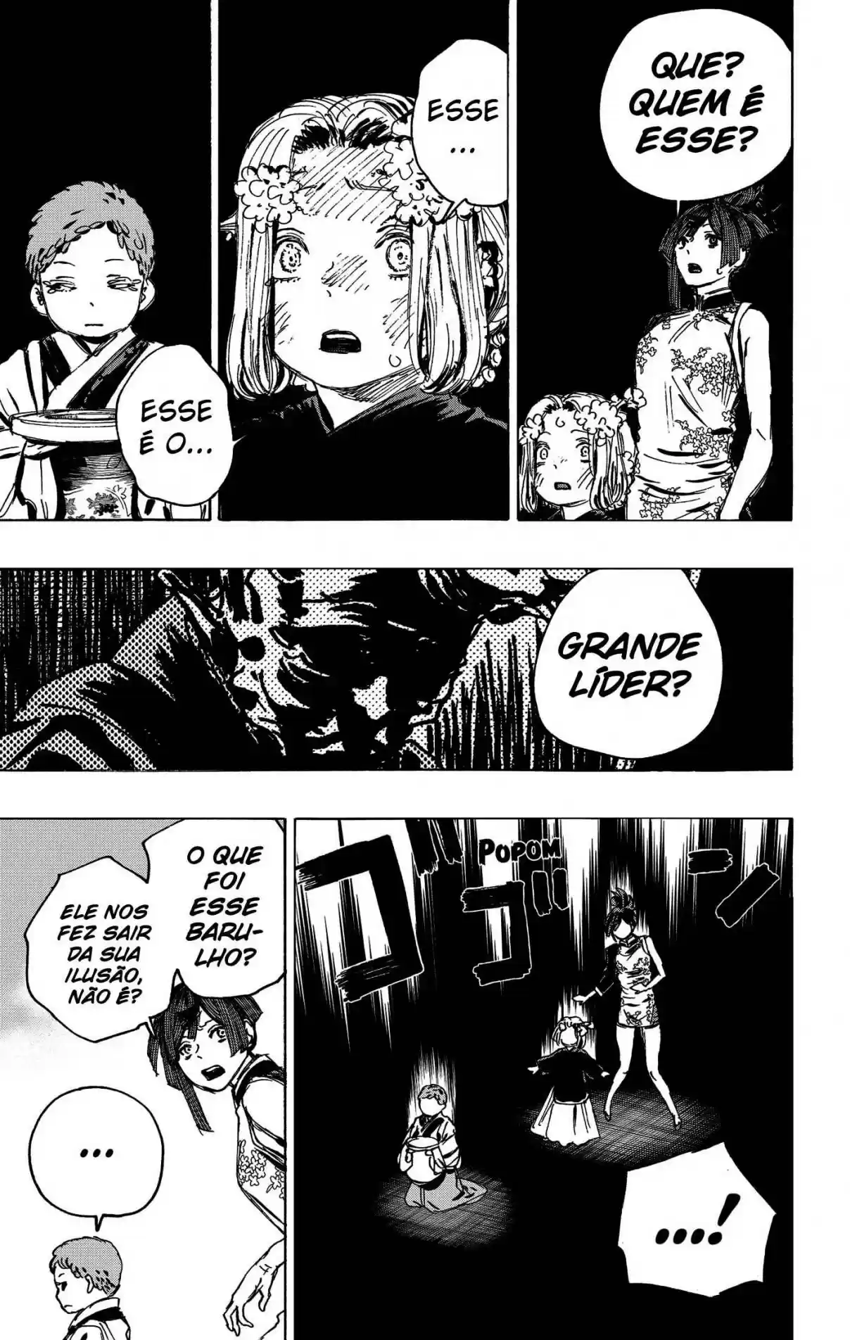 Read Jigokuraku PT Manga Online