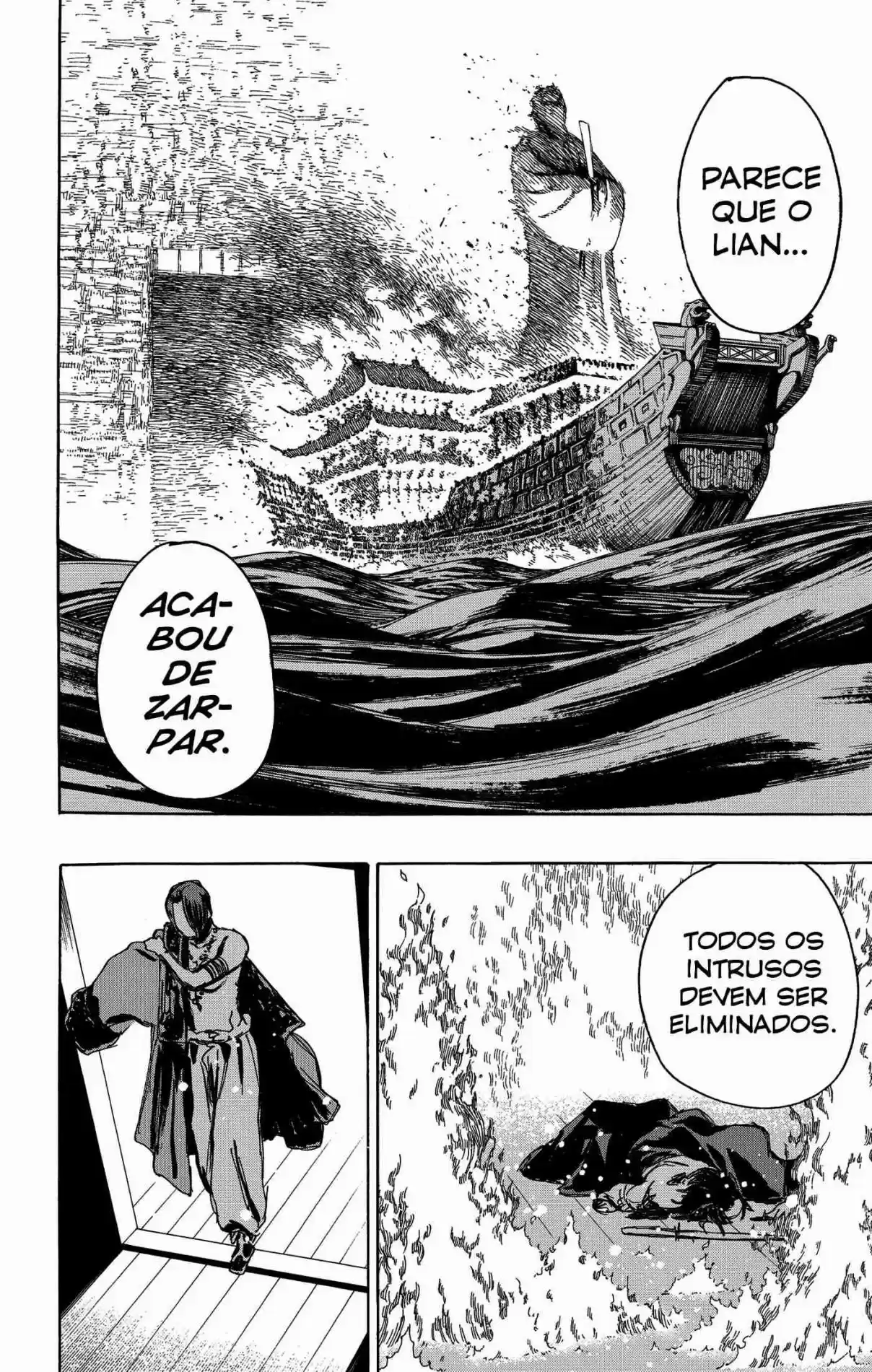 Read Jigokuraku PT Manga Online