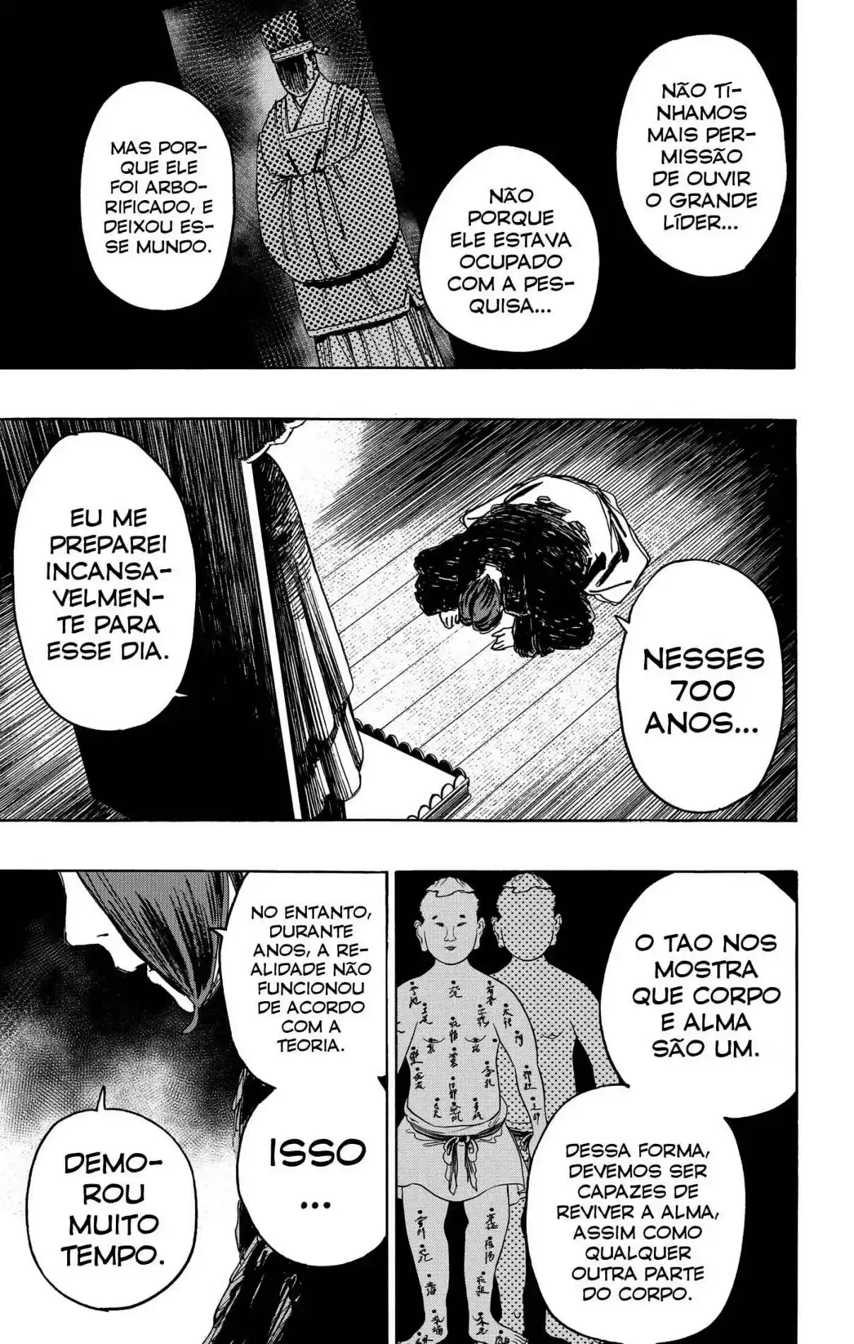 Read Jigokuraku PT Manga Online