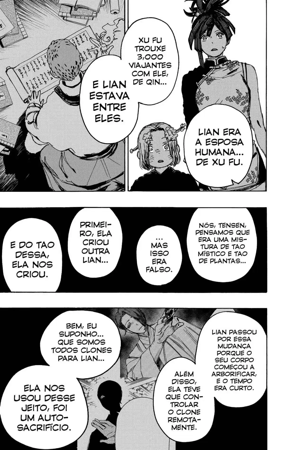 Read Jigokuraku PT Manga Online