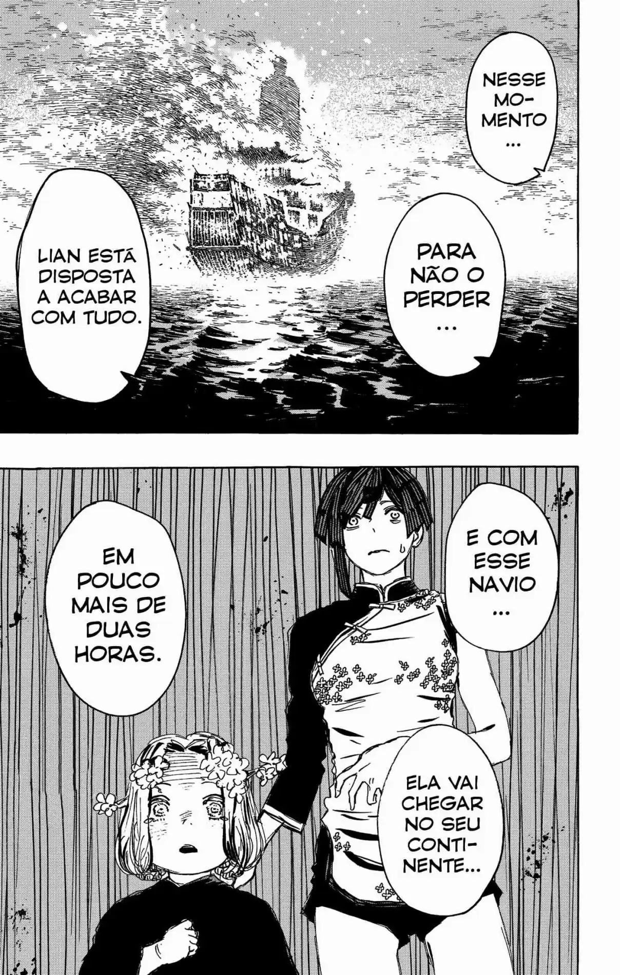 Read Jigokuraku PT Manga Online