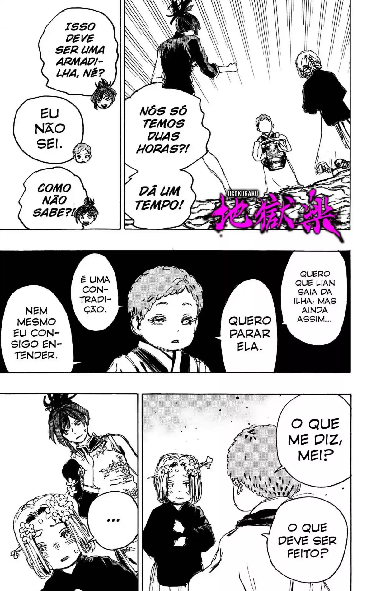 Read Jigokuraku PT Manga Online