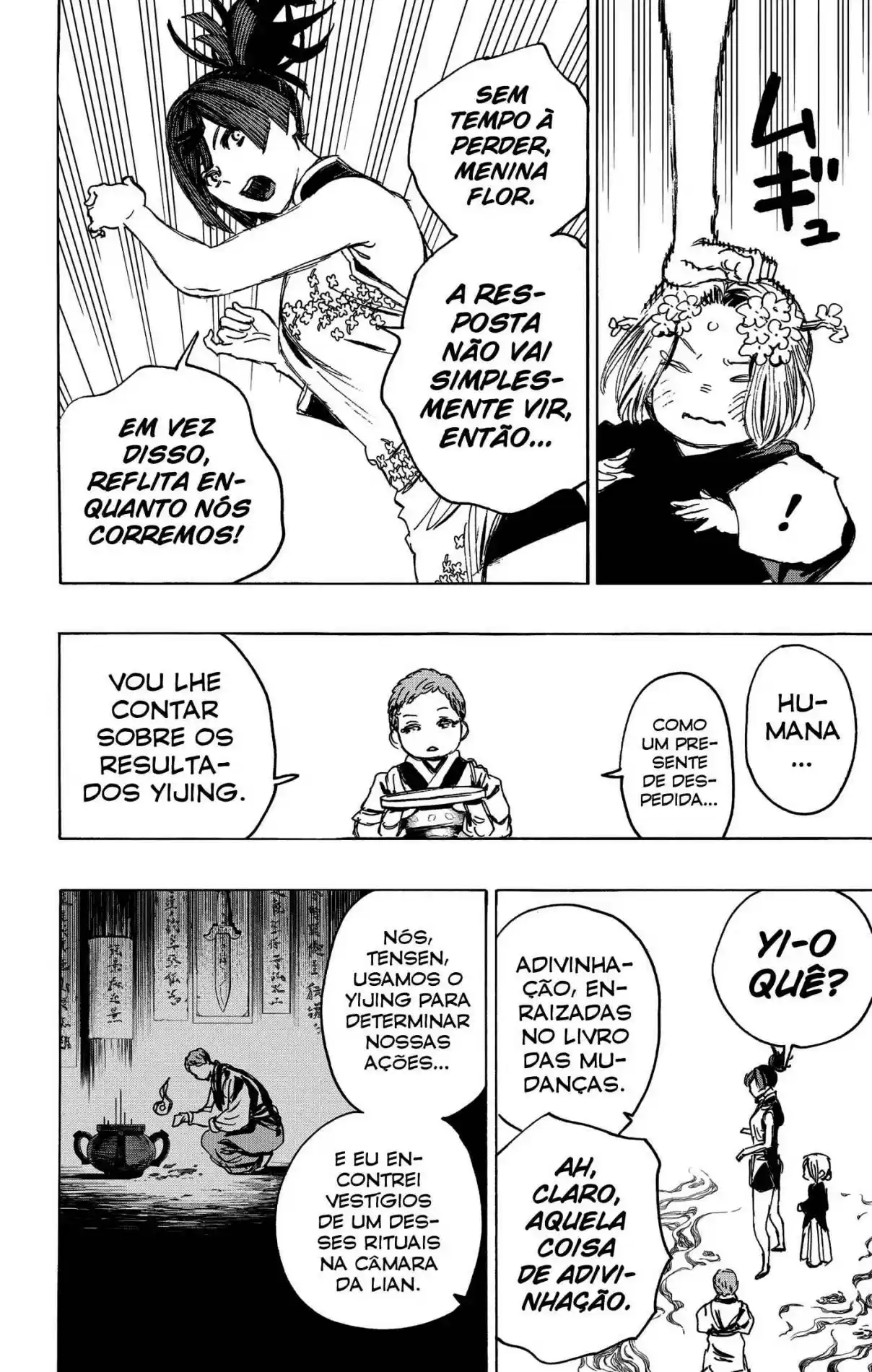 Read Jigokuraku PT Manga Online