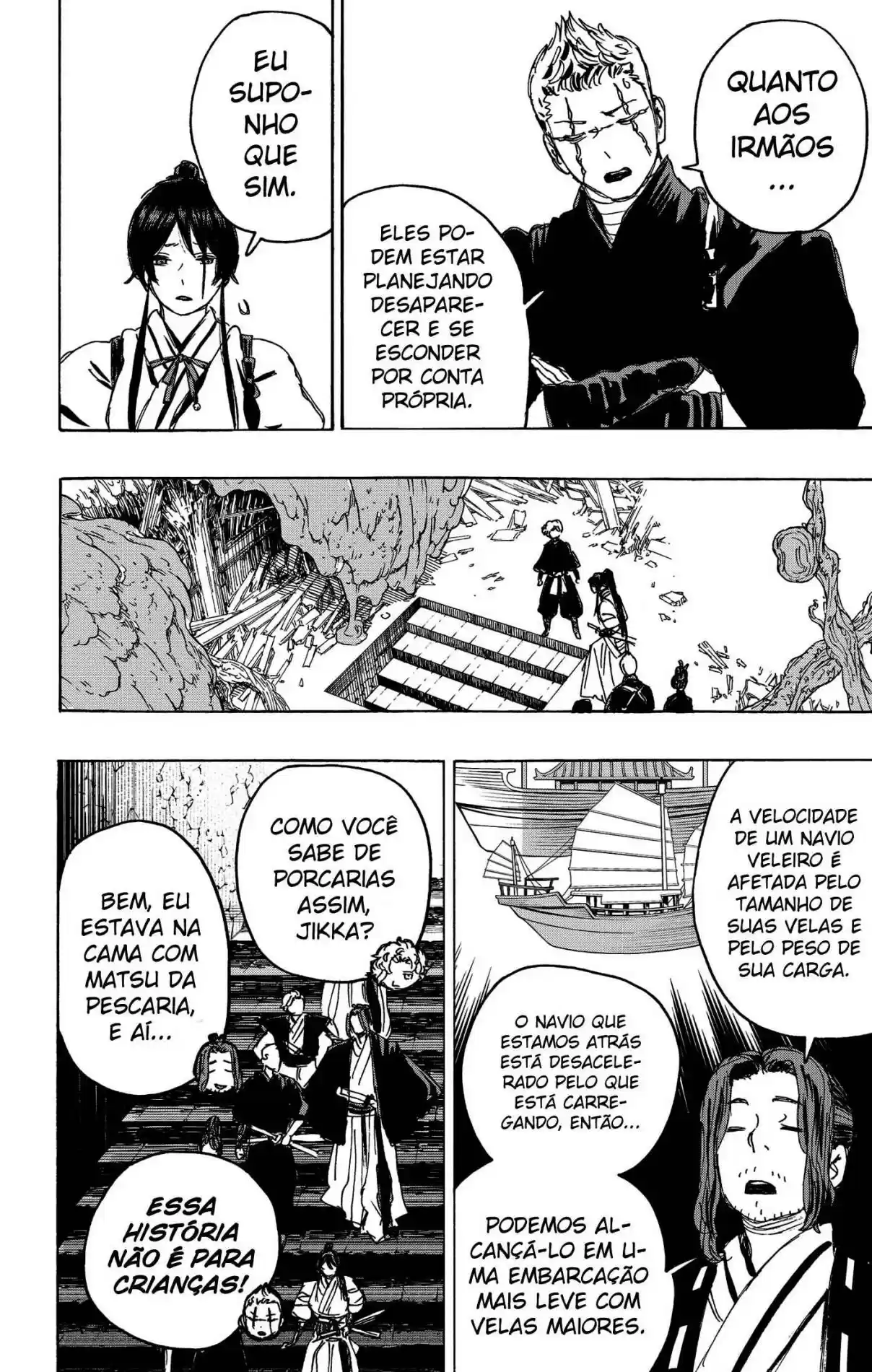 Read Jigokuraku PT Manga Online