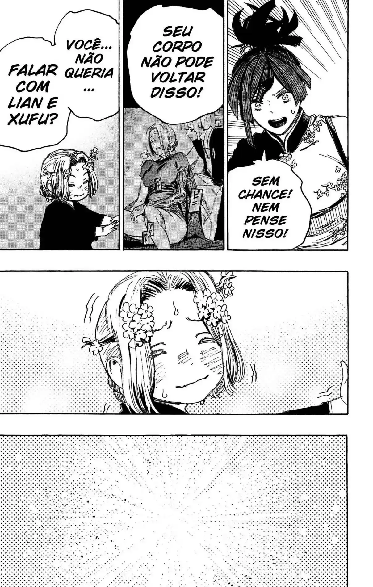 Read Jigokuraku PT Manga Online