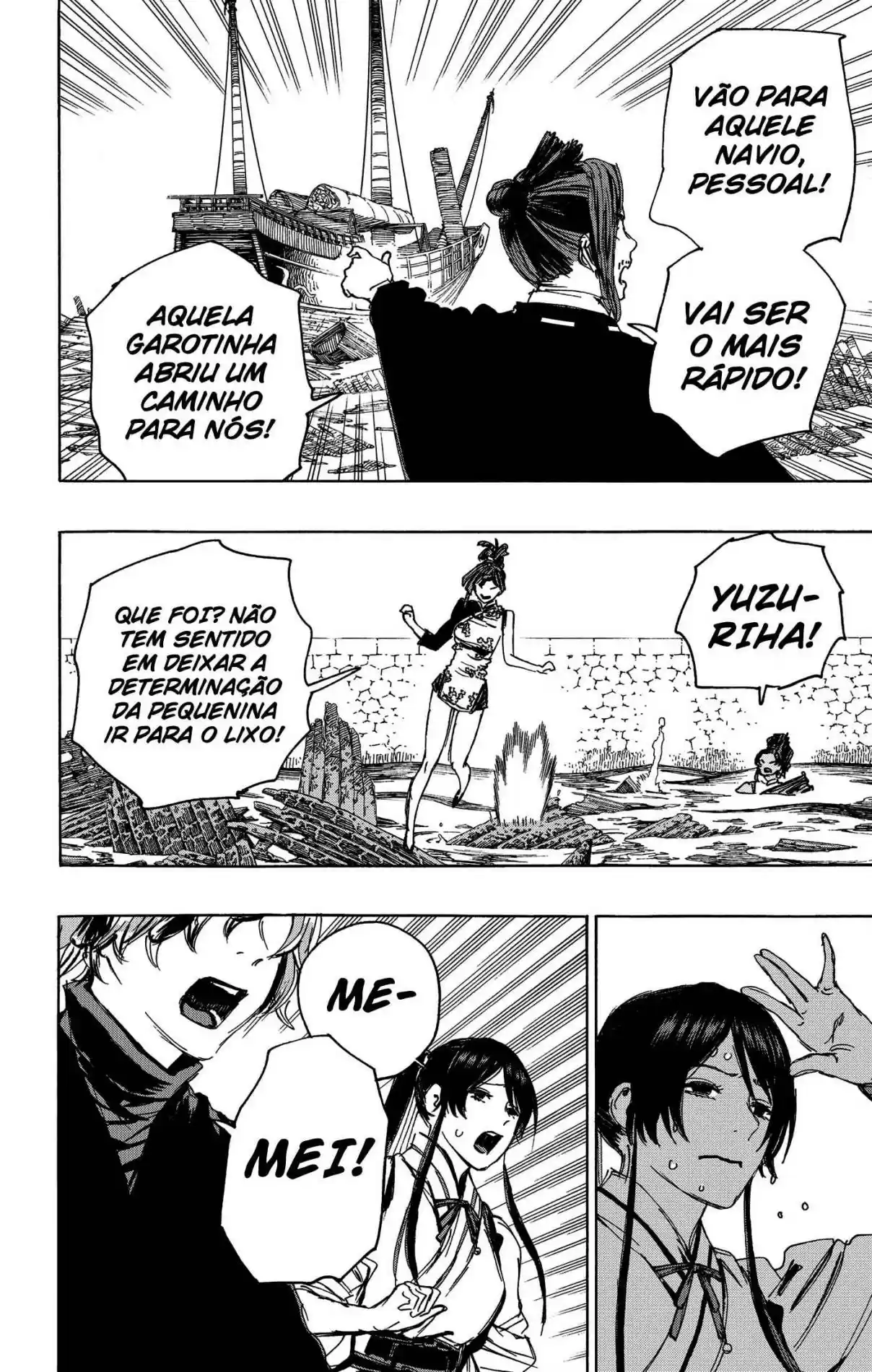 Read Jigokuraku PT Manga Online