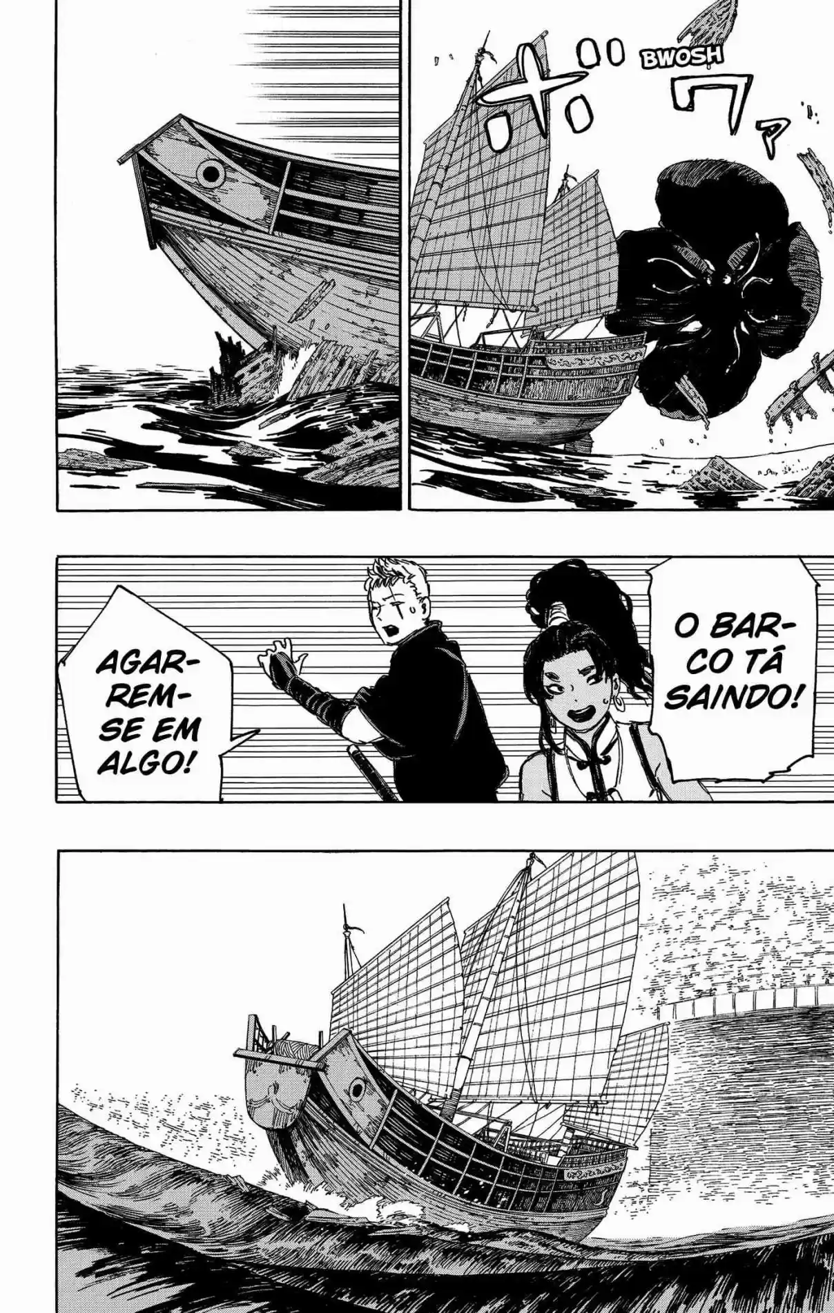 Read Jigokuraku PT Manga Online