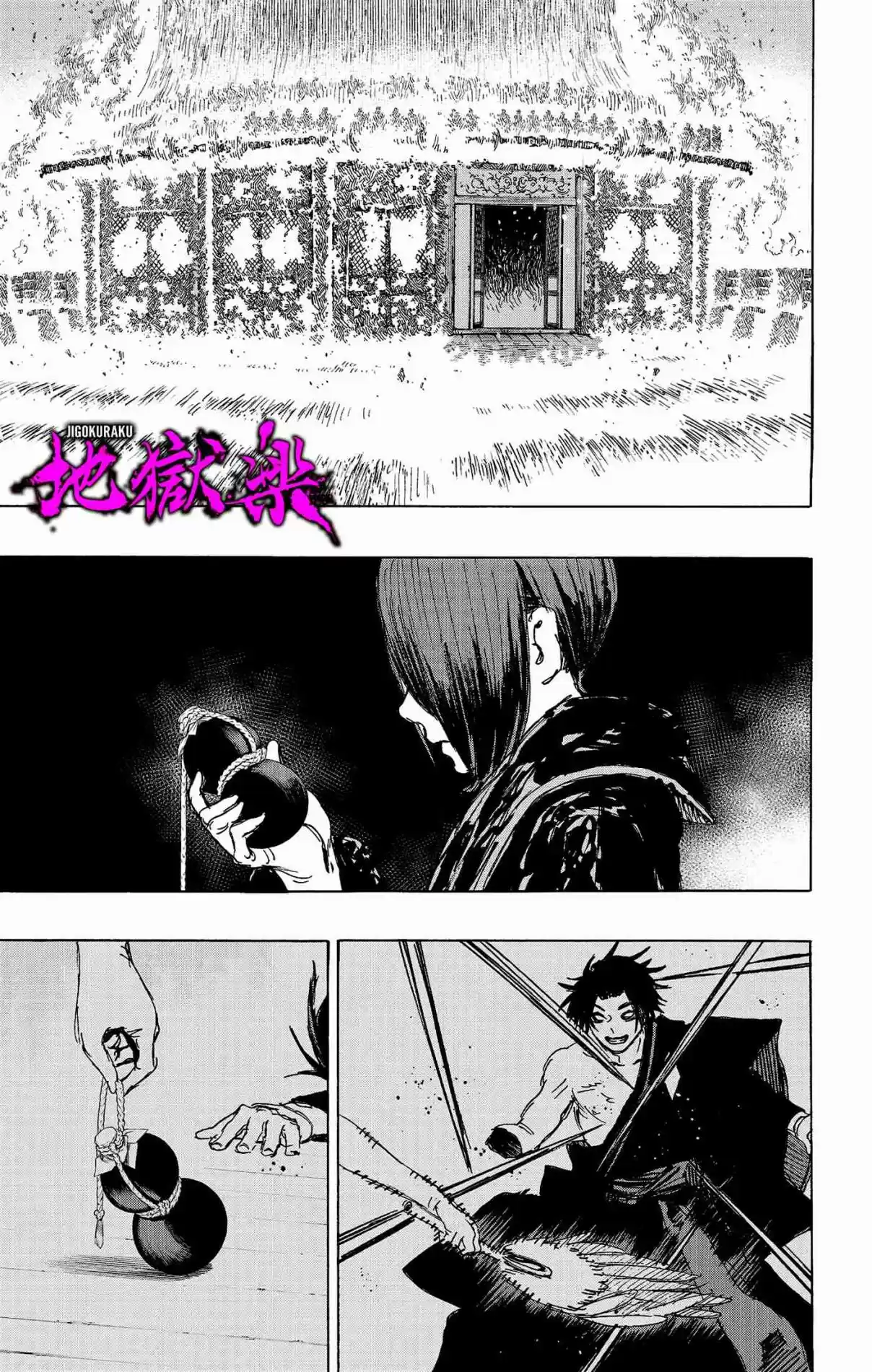 Read Jigokuraku PT Manga Online