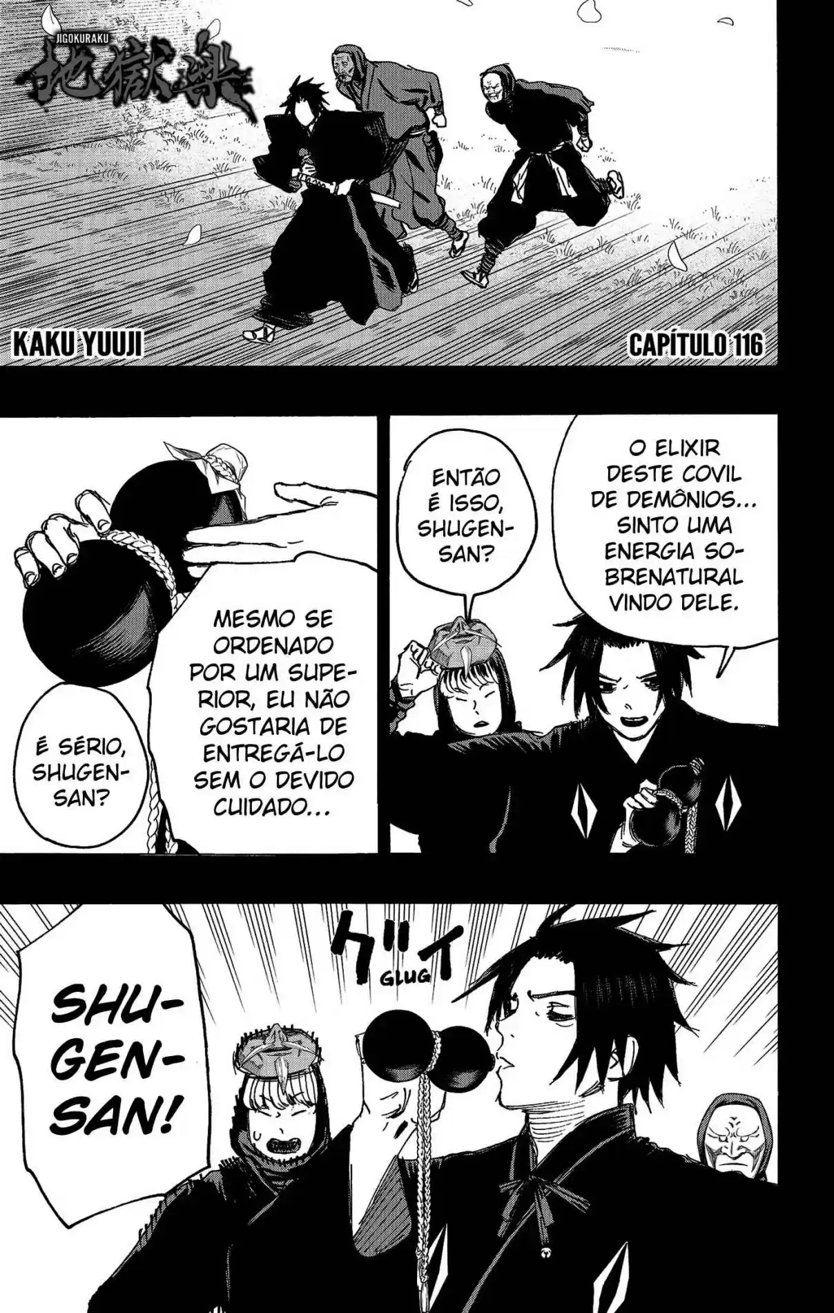 Read Jigokuraku PT Manga Online