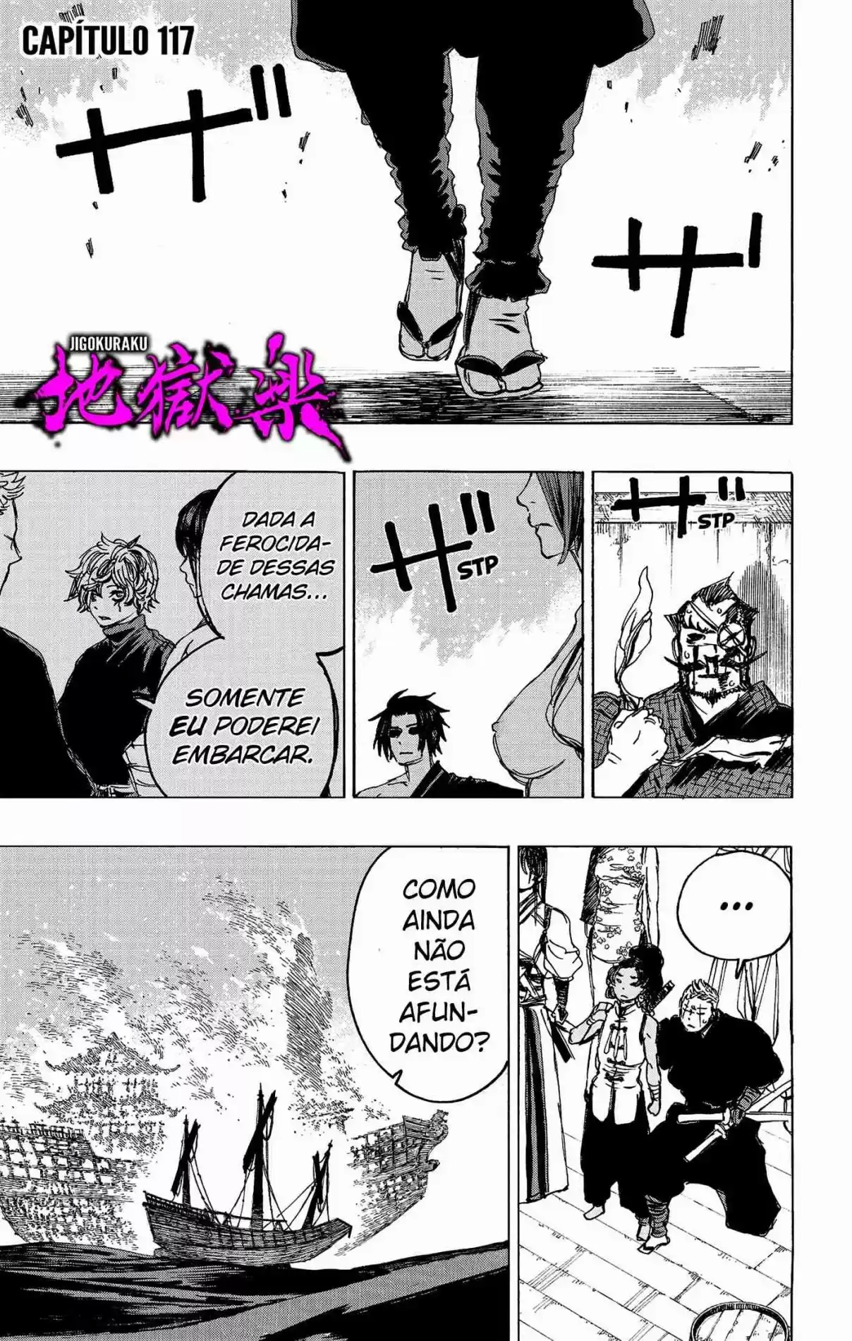 Read Jigokuraku PT Manga Online