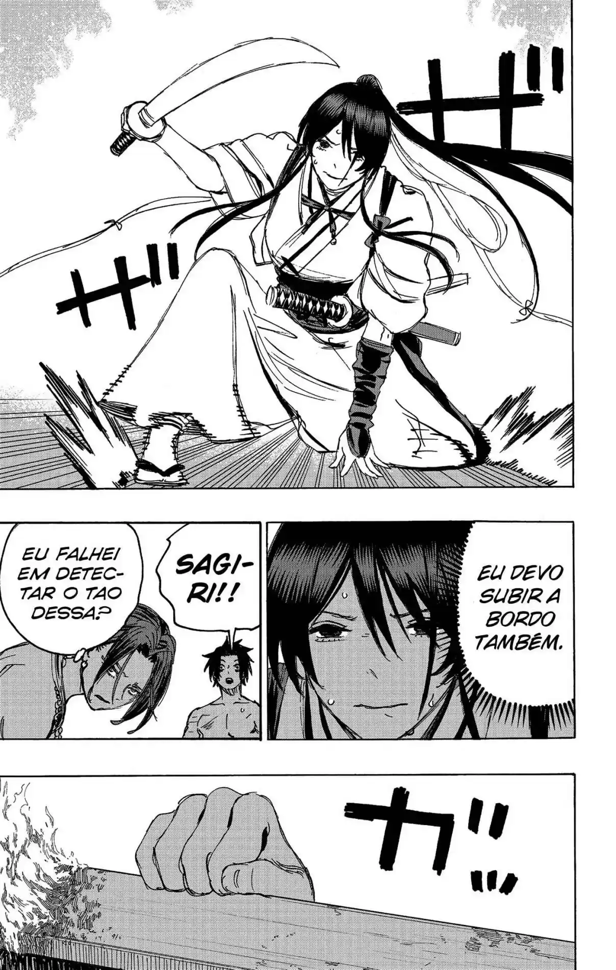 Read Jigokuraku PT Manga Online