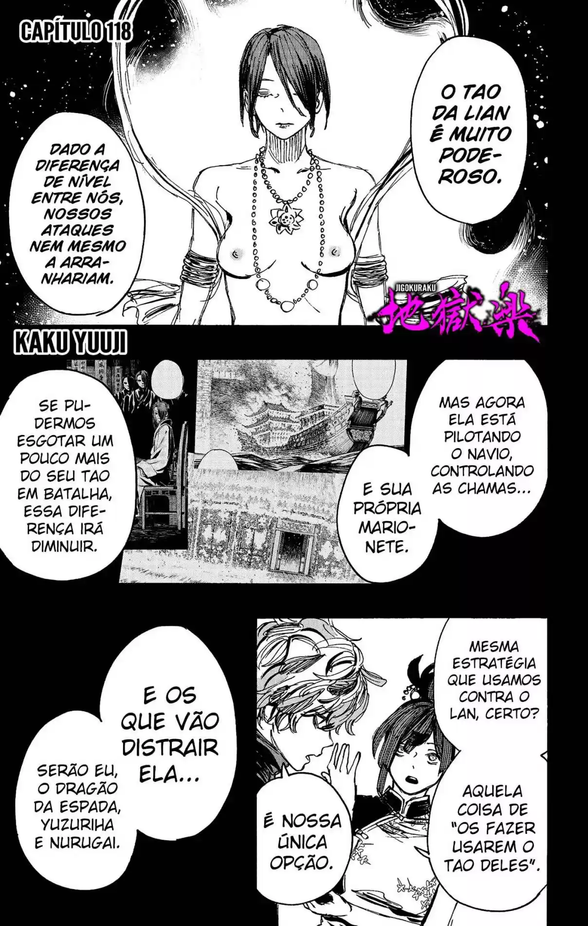 Read Jigokuraku PT Manga Online