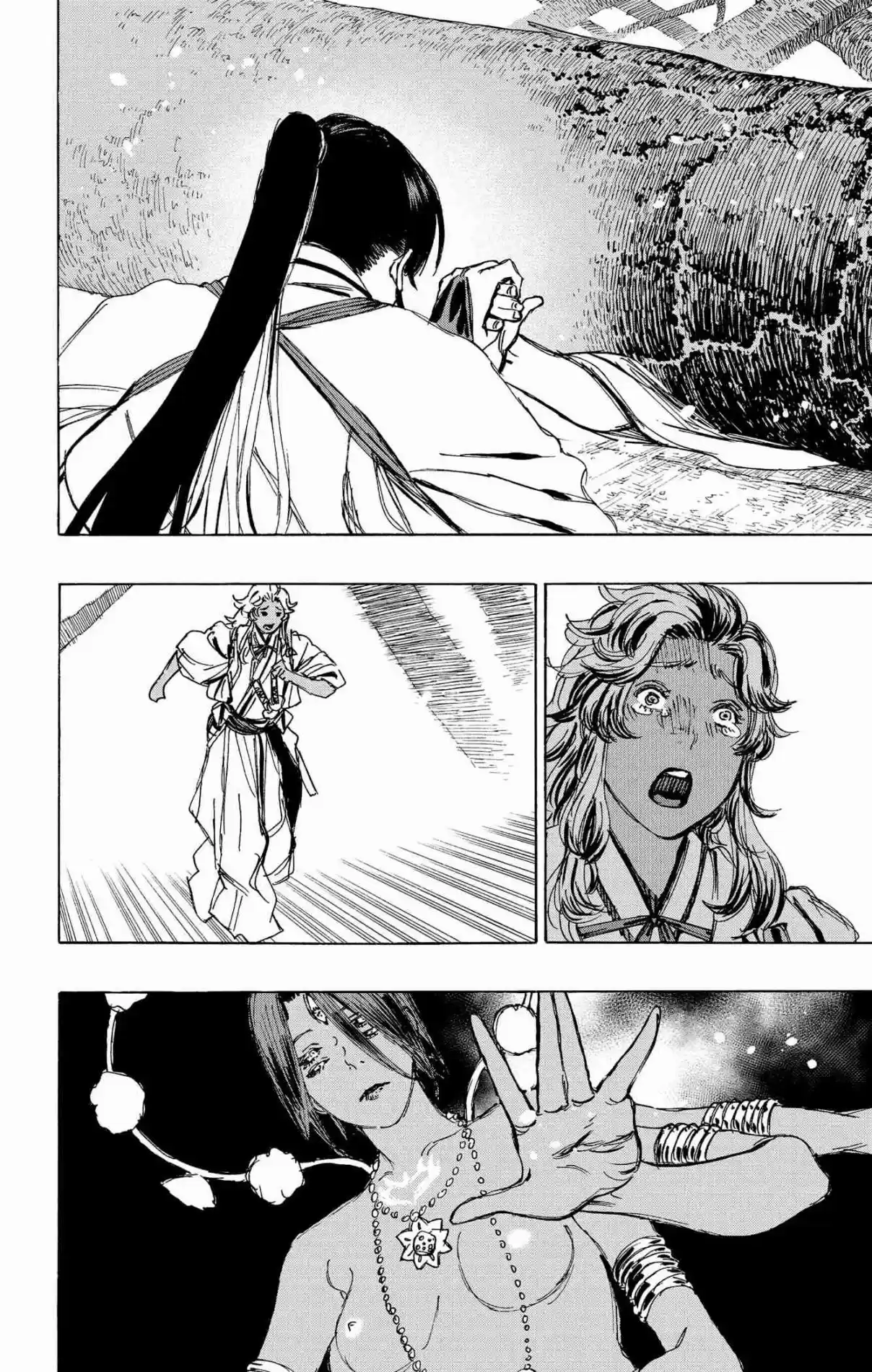 Read Jigokuraku PT Manga Online