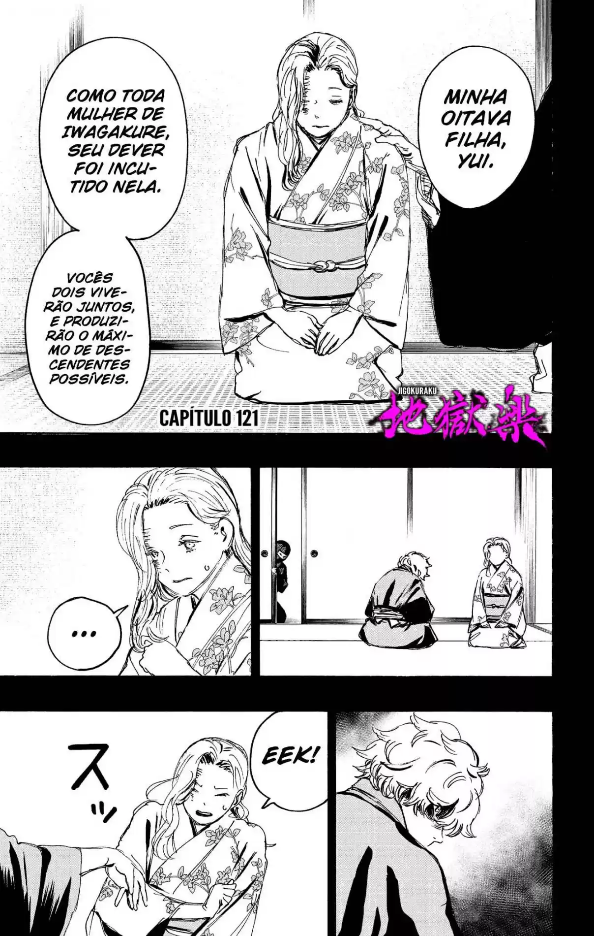 Read Jigokuraku PT Manga Online