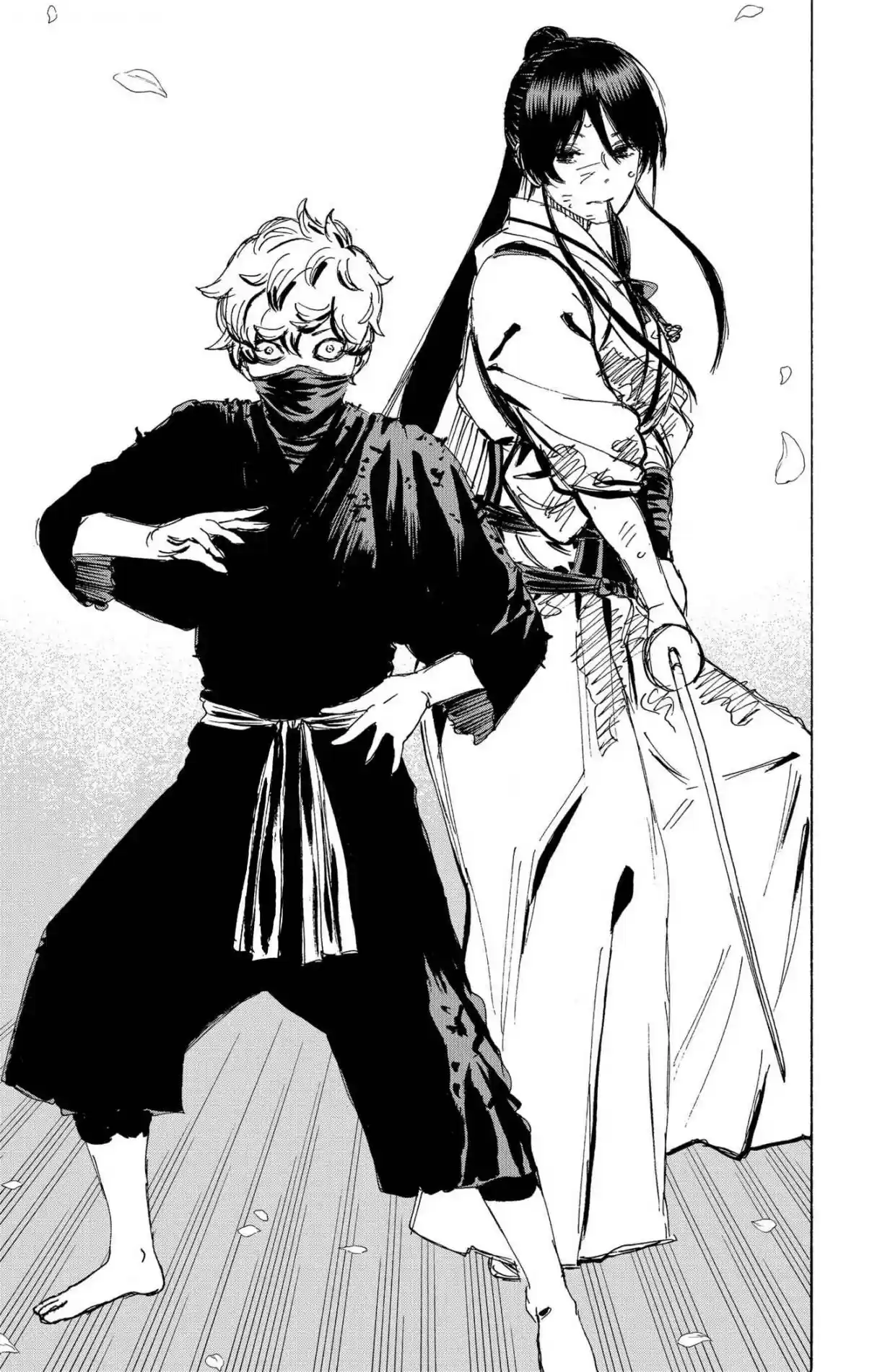 Read Jigokuraku PT Manga Online