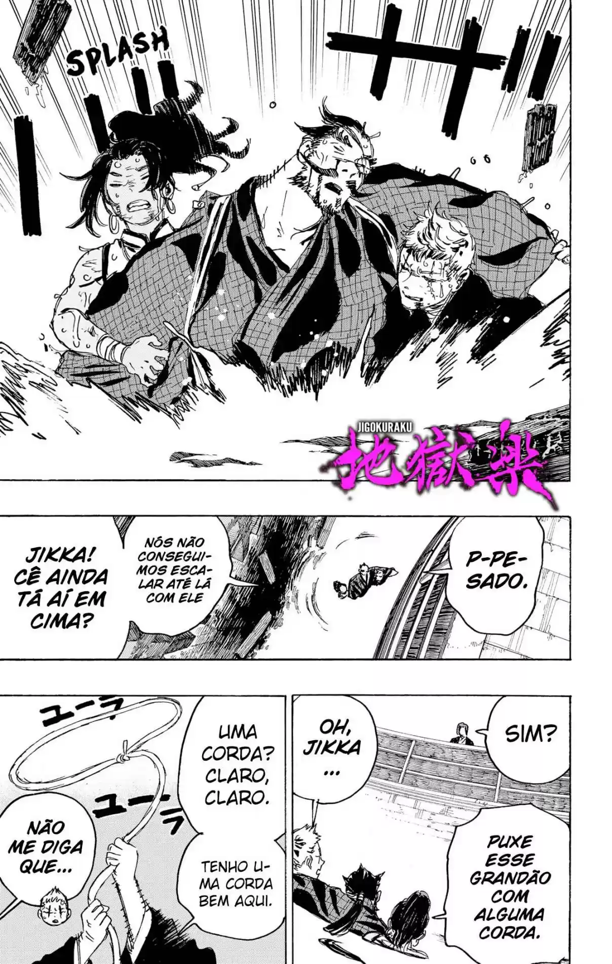 Read Jigokuraku PT Manga Online