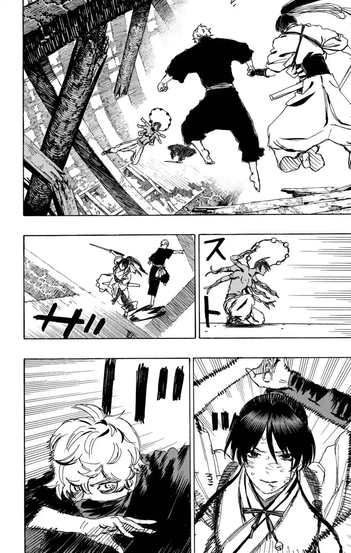 Read Jigokuraku PT Manga Online