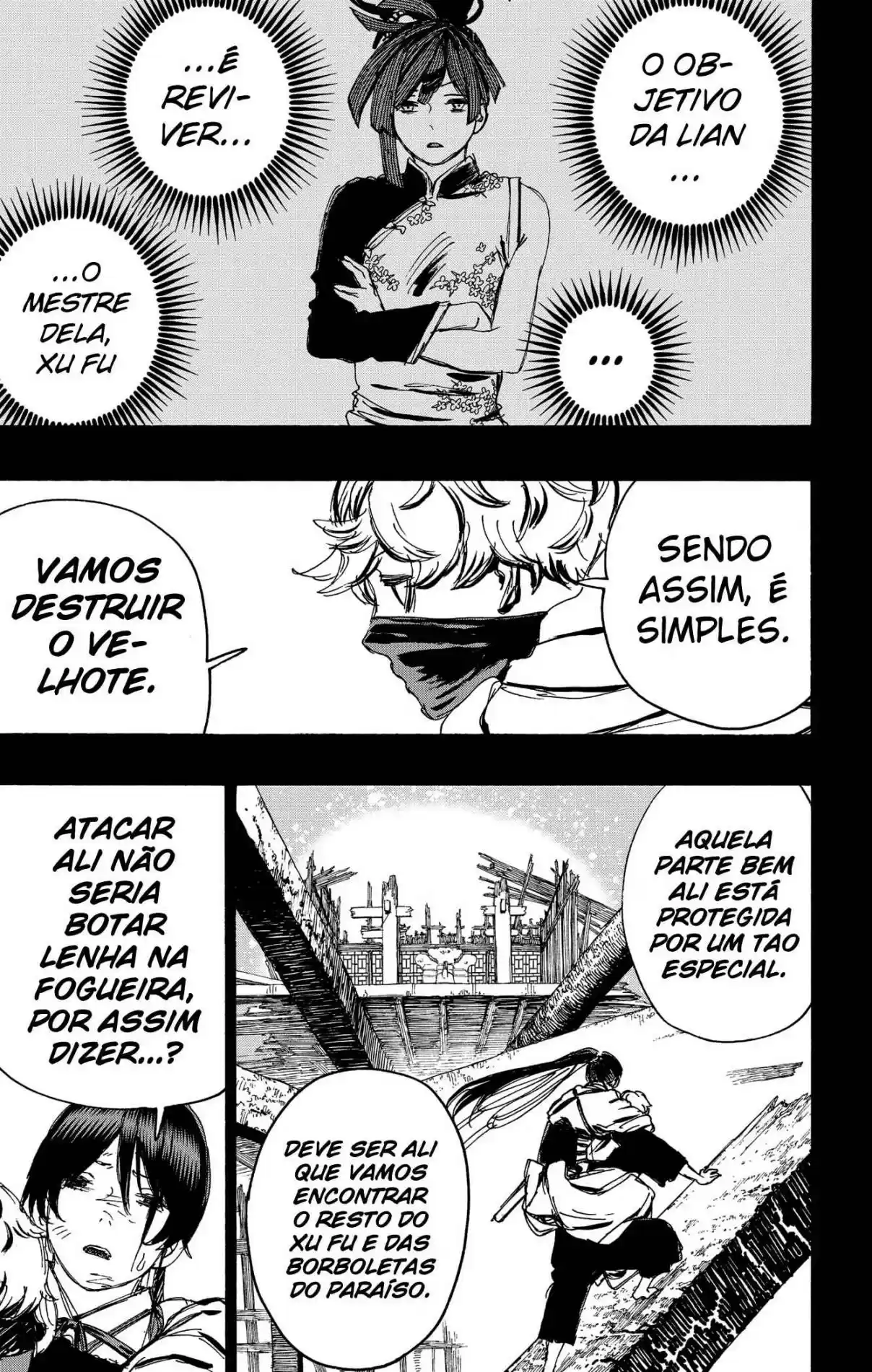 Read Jigokuraku PT Manga Online