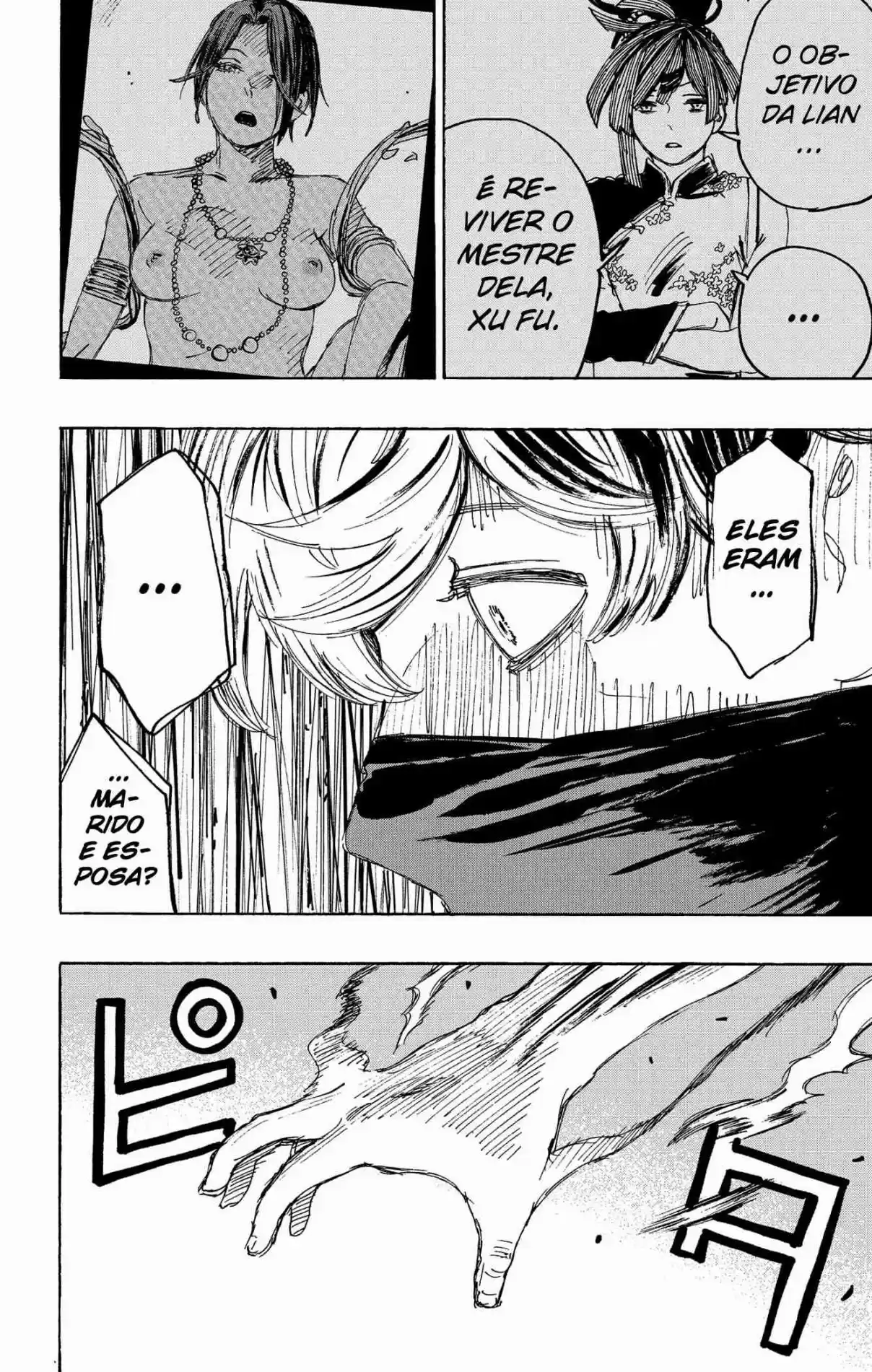 Read Jigokuraku PT Manga Online