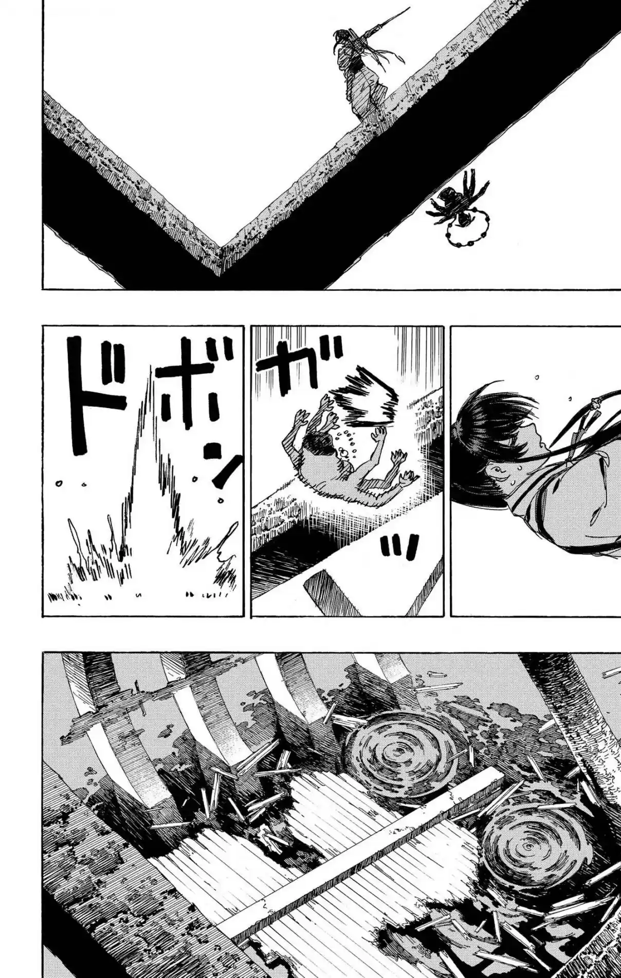 Read Jigokuraku PT Manga Online