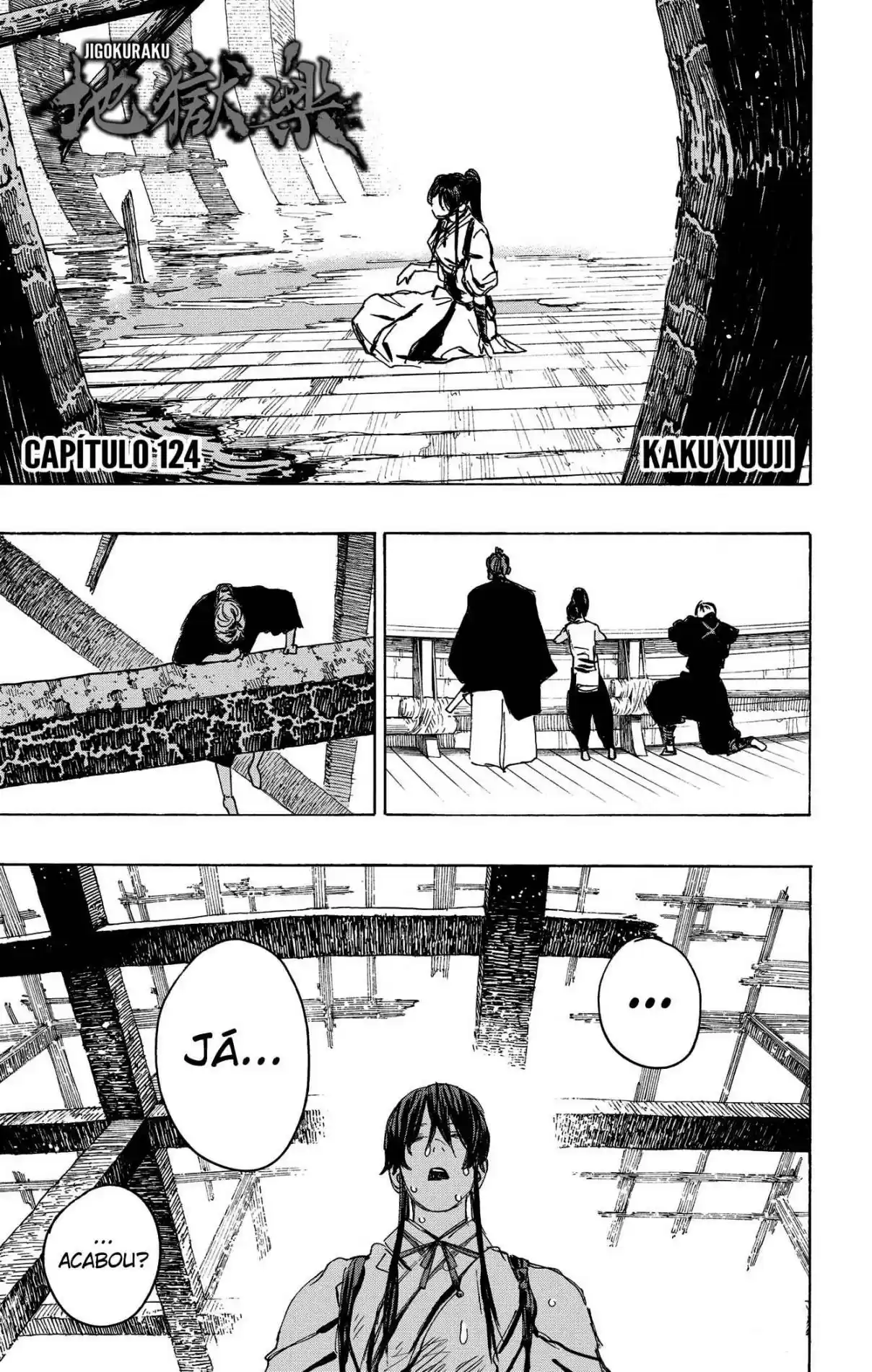 Read Jigokuraku PT Manga Online
