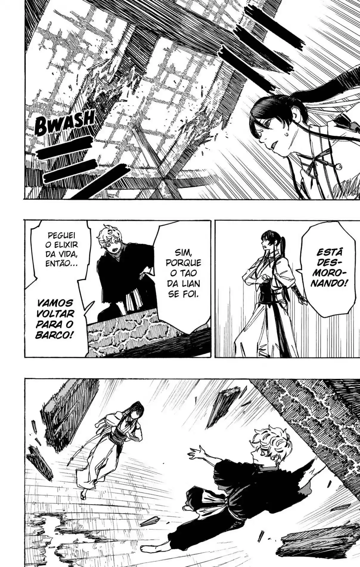 Read Jigokuraku PT Manga Online