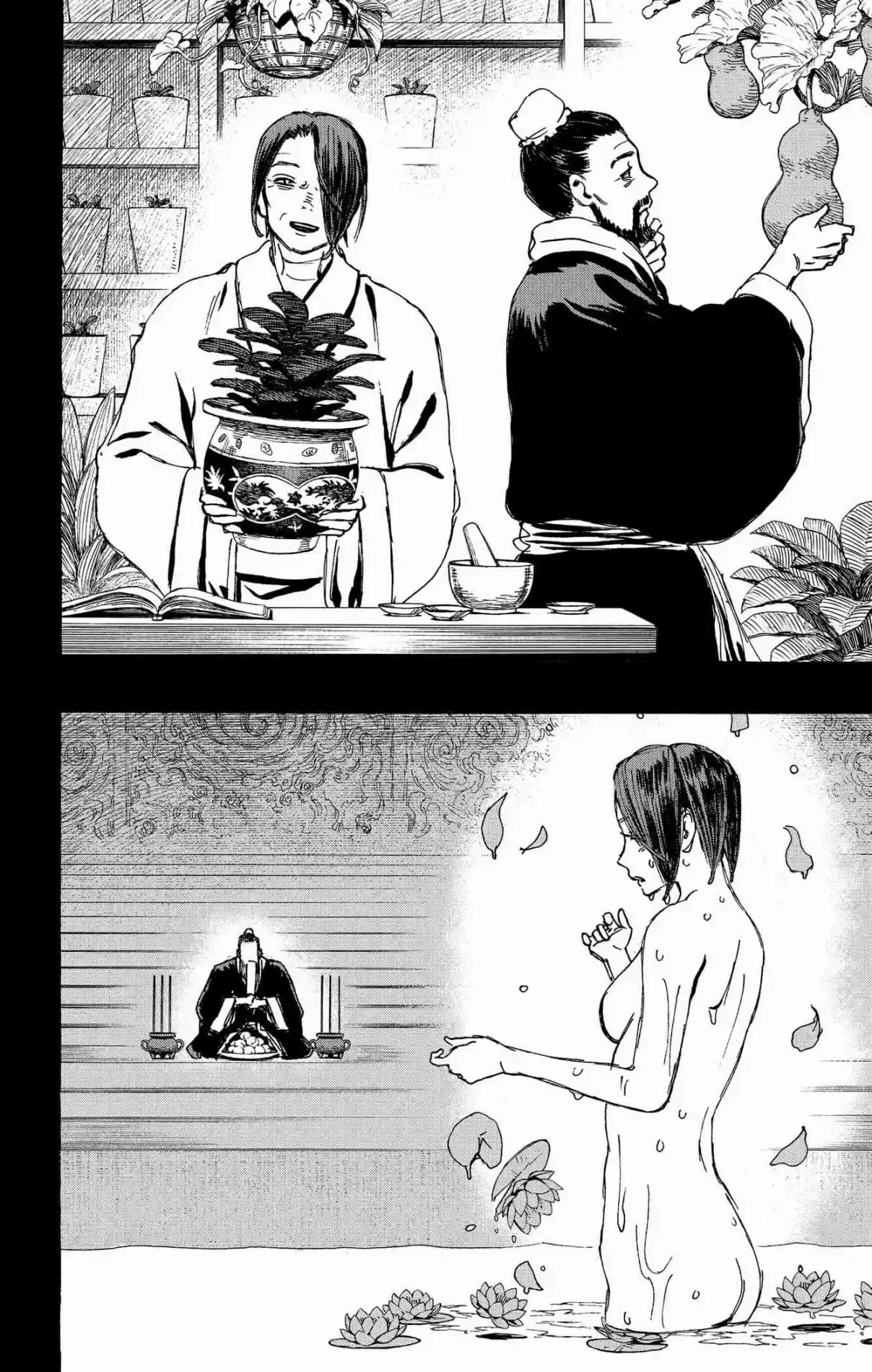 Read Jigokuraku PT Manga Online