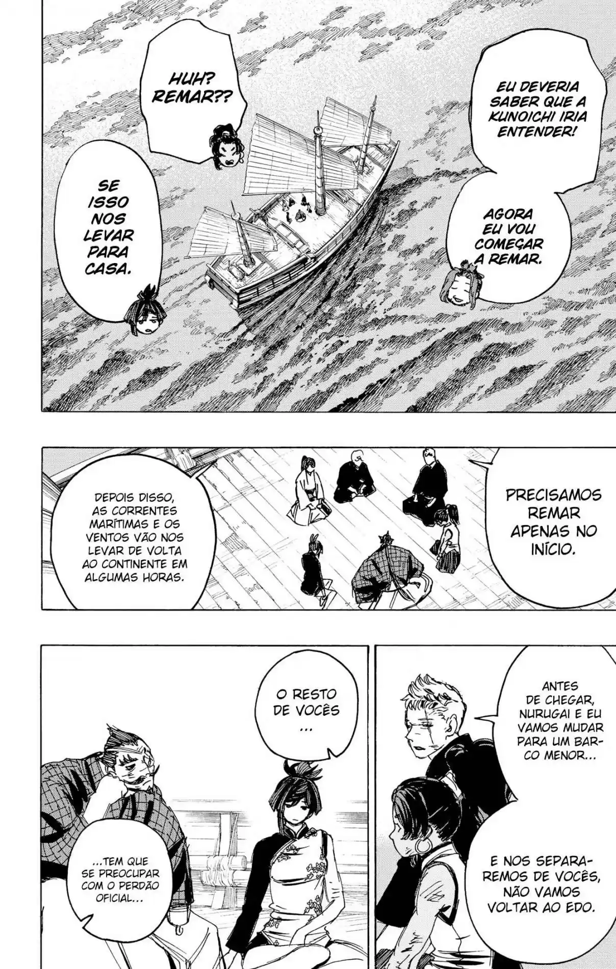 Read Jigokuraku PT Manga Online