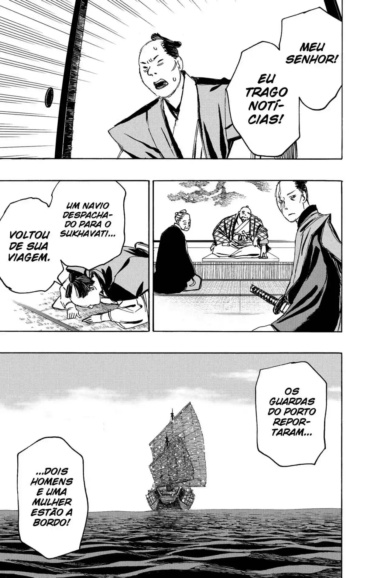 Read Jigokuraku PT Manga Online