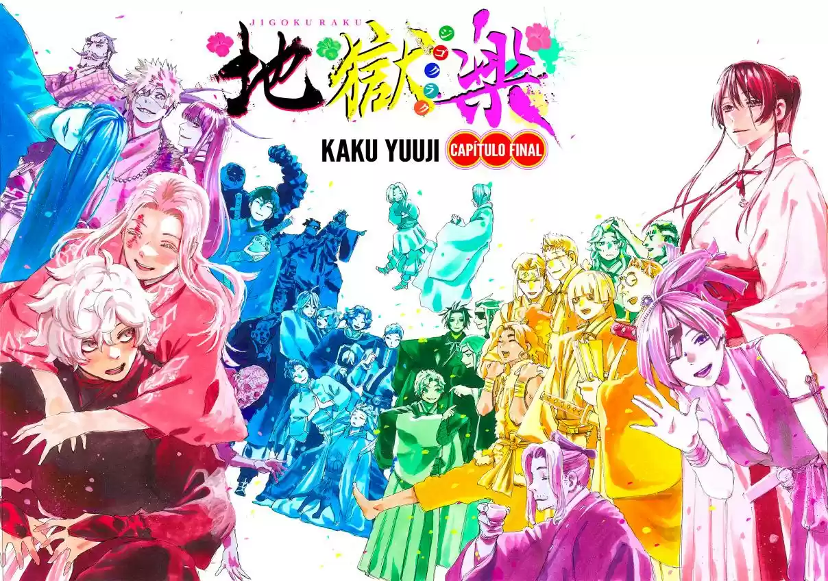 Read Jigokuraku PT Manga Online