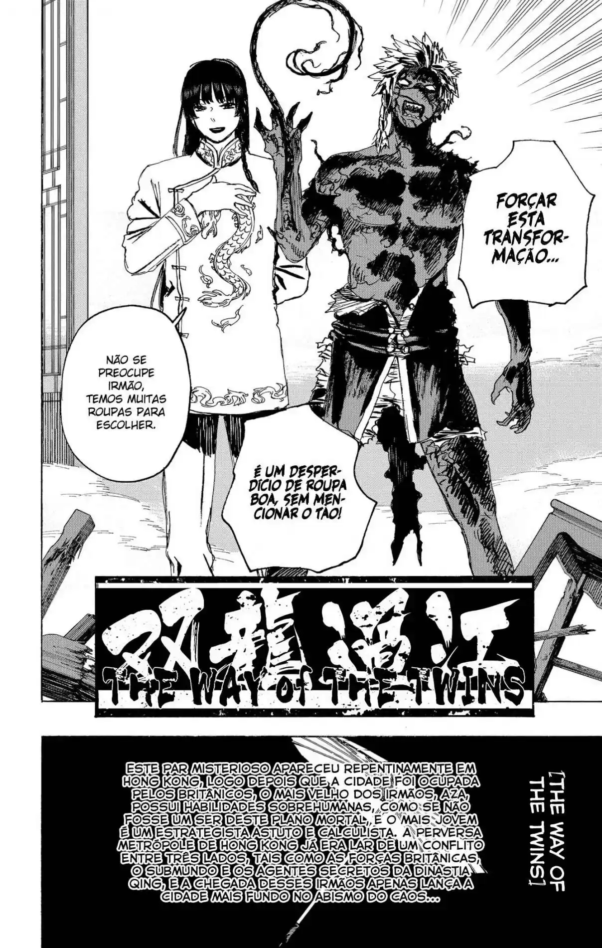 Read Jigokuraku PT Manga Online