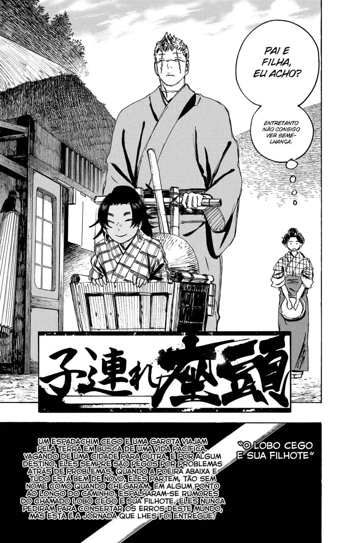 Read Jigokuraku PT Manga Online