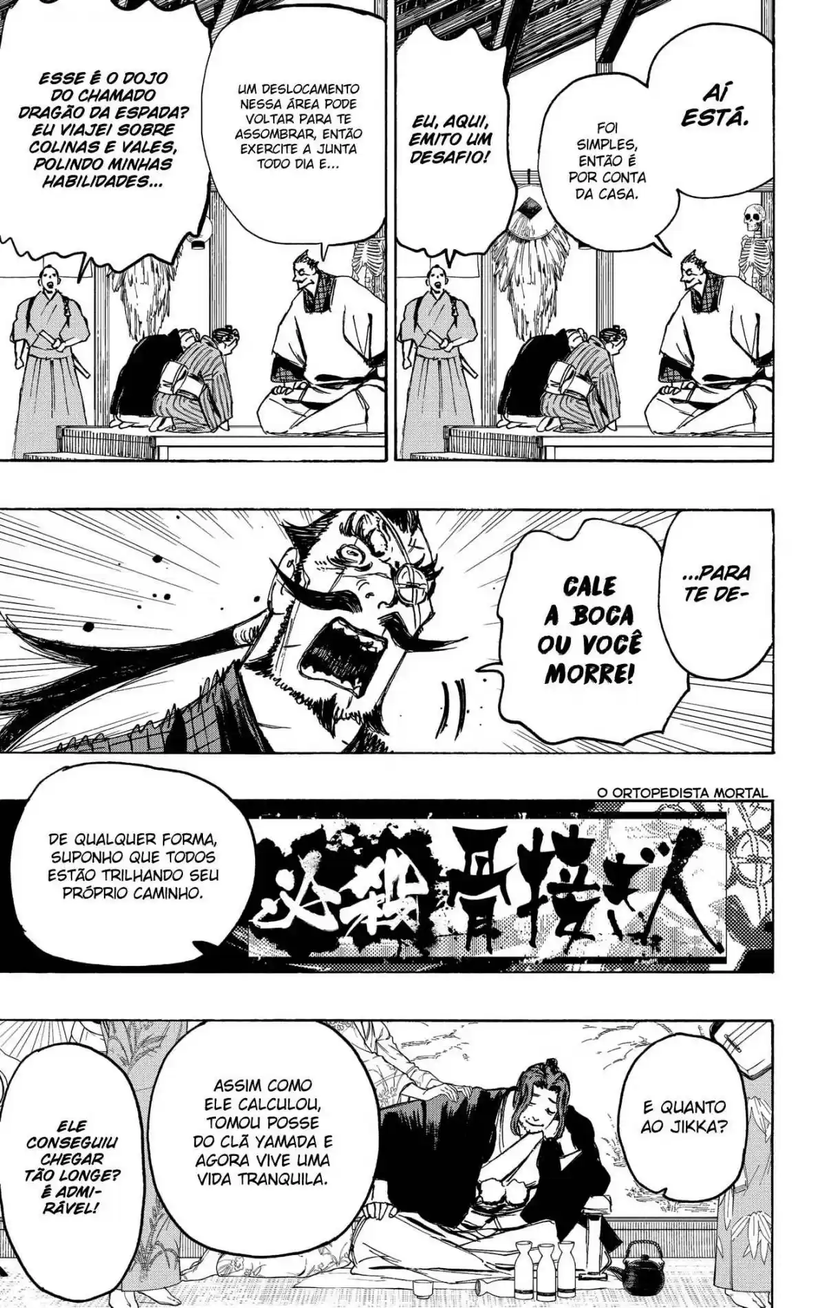 Read Jigokuraku PT Manga Online