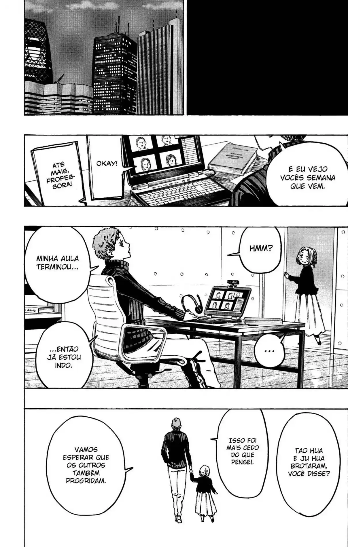 Read Jigokuraku PT Manga Online