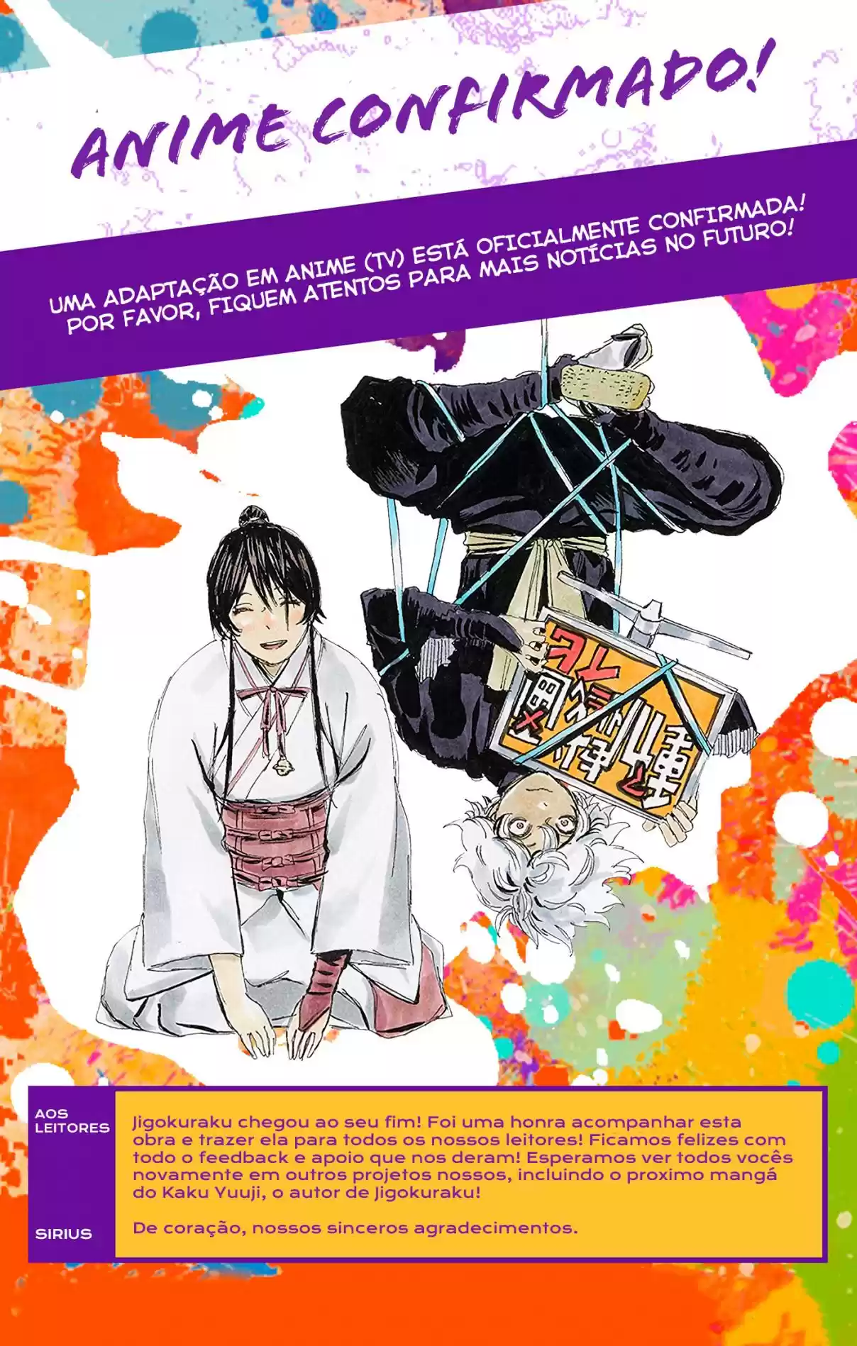 Read Jigokuraku PT Manga Online