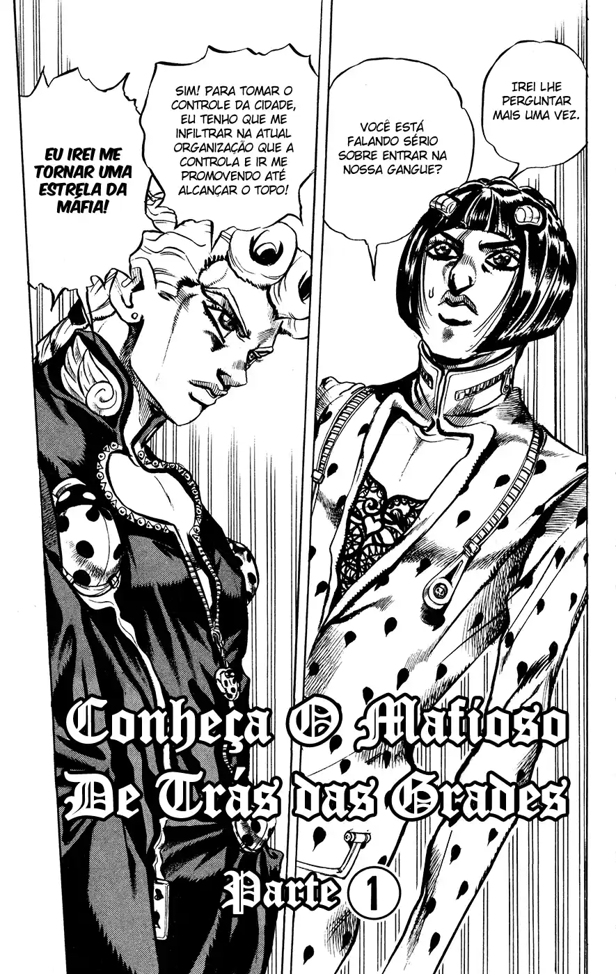 Read Jojo's Bizarre Adventure PT Manga Online