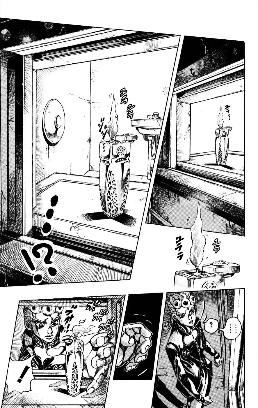 Read Jojo's Bizarre Adventure PT Manga Online