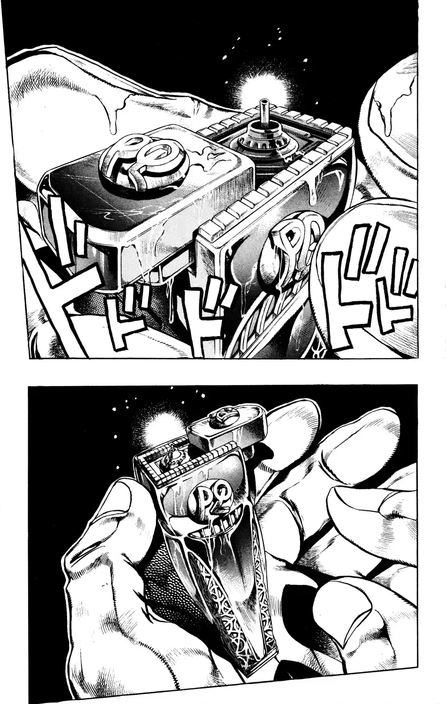 Read Jojo's Bizarre Adventure PT Manga Online
