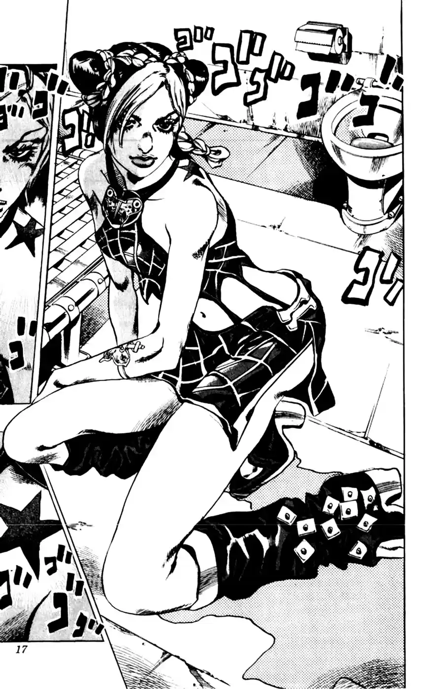 Read Jojo's Bizarre Adventure PT Manga Online