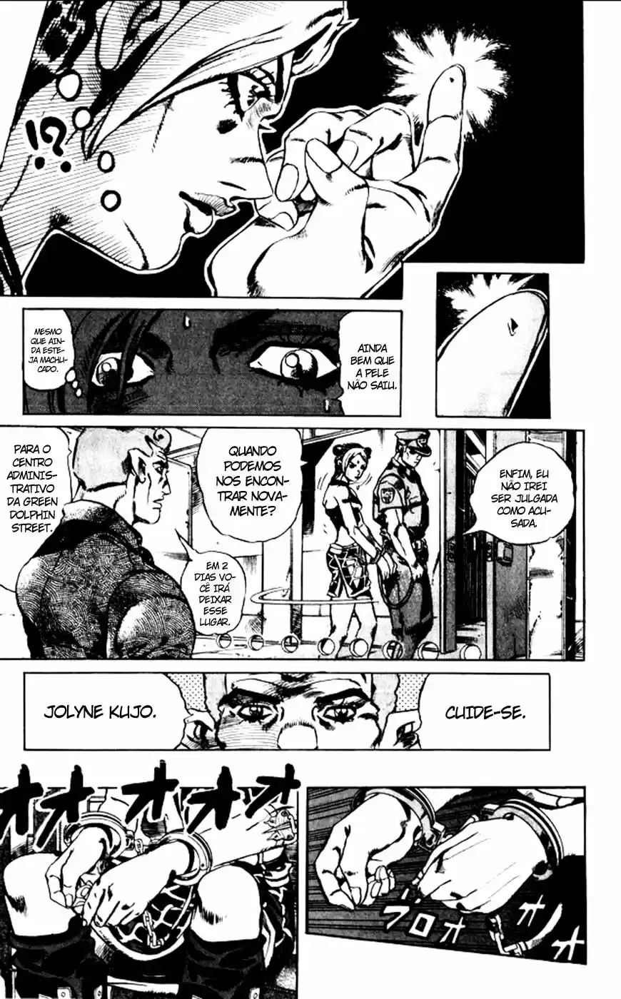 Read Jojo's Bizarre Adventure PT Manga Online