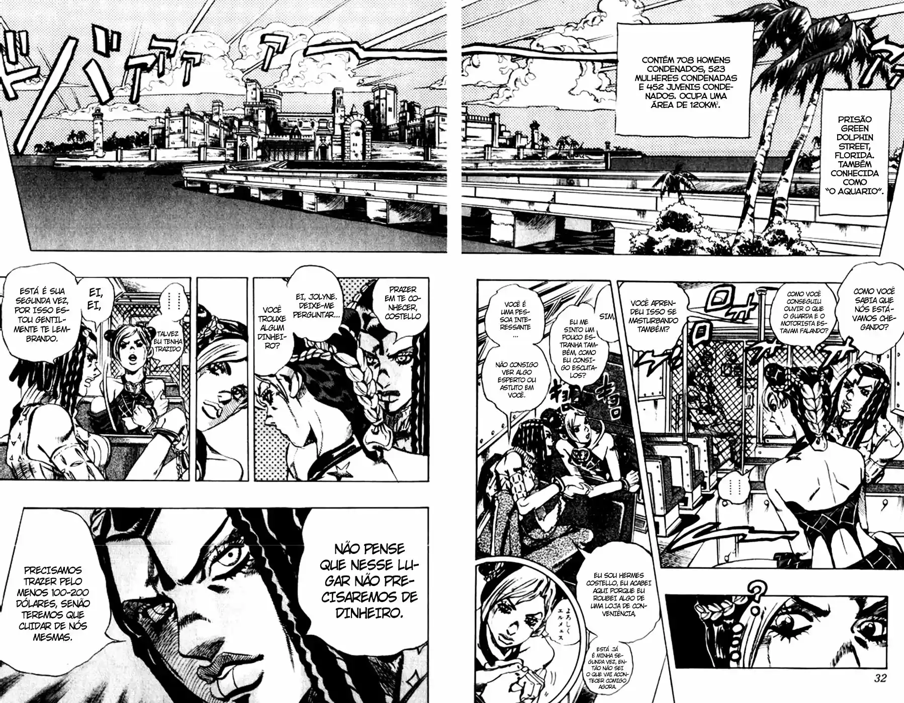 Read Jojo's Bizarre Adventure PT Manga Online