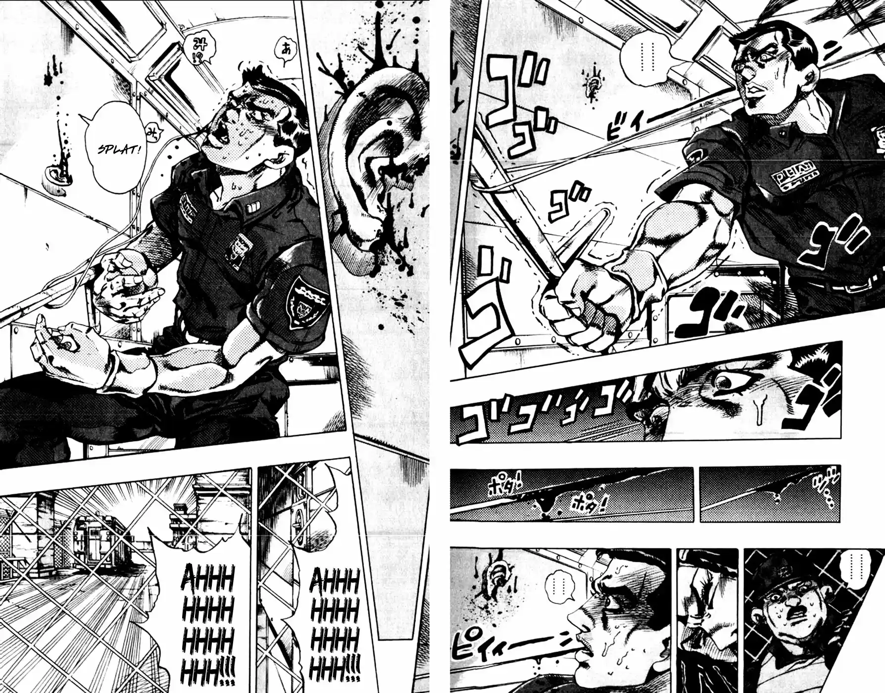 Read Jojo's Bizarre Adventure PT Manga Online