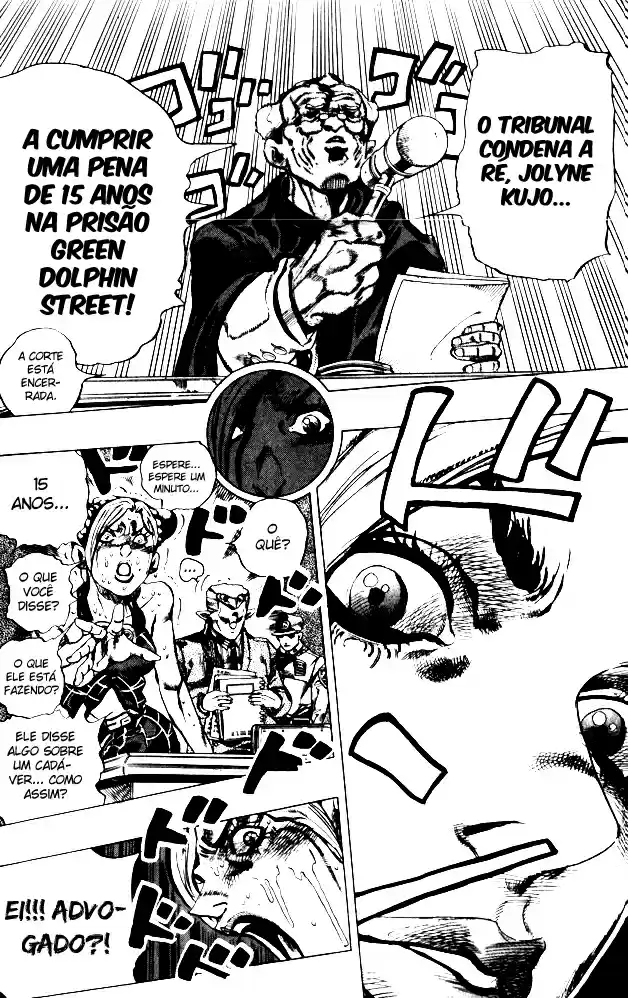 Read Jojo's Bizarre Adventure PT Manga Online