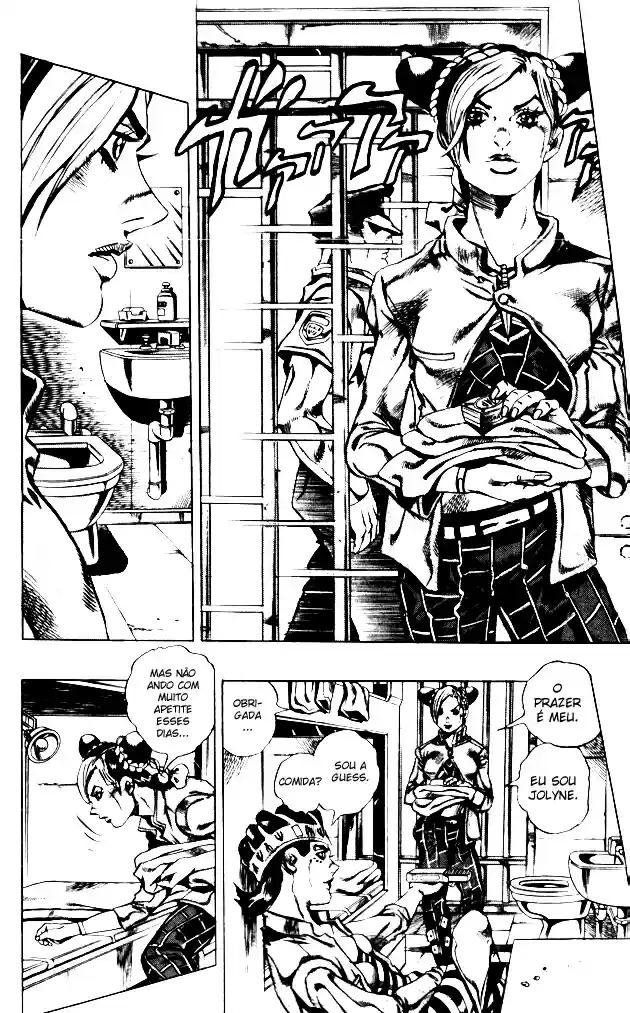 Read Jojo's Bizarre Adventure PT Manga Online
