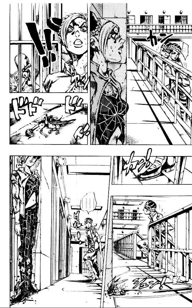 Read Jojo's Bizarre Adventure PT Manga Online