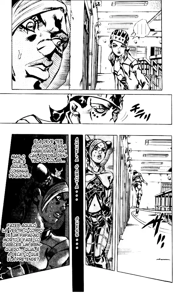 Read Jojo's Bizarre Adventure PT Manga Online